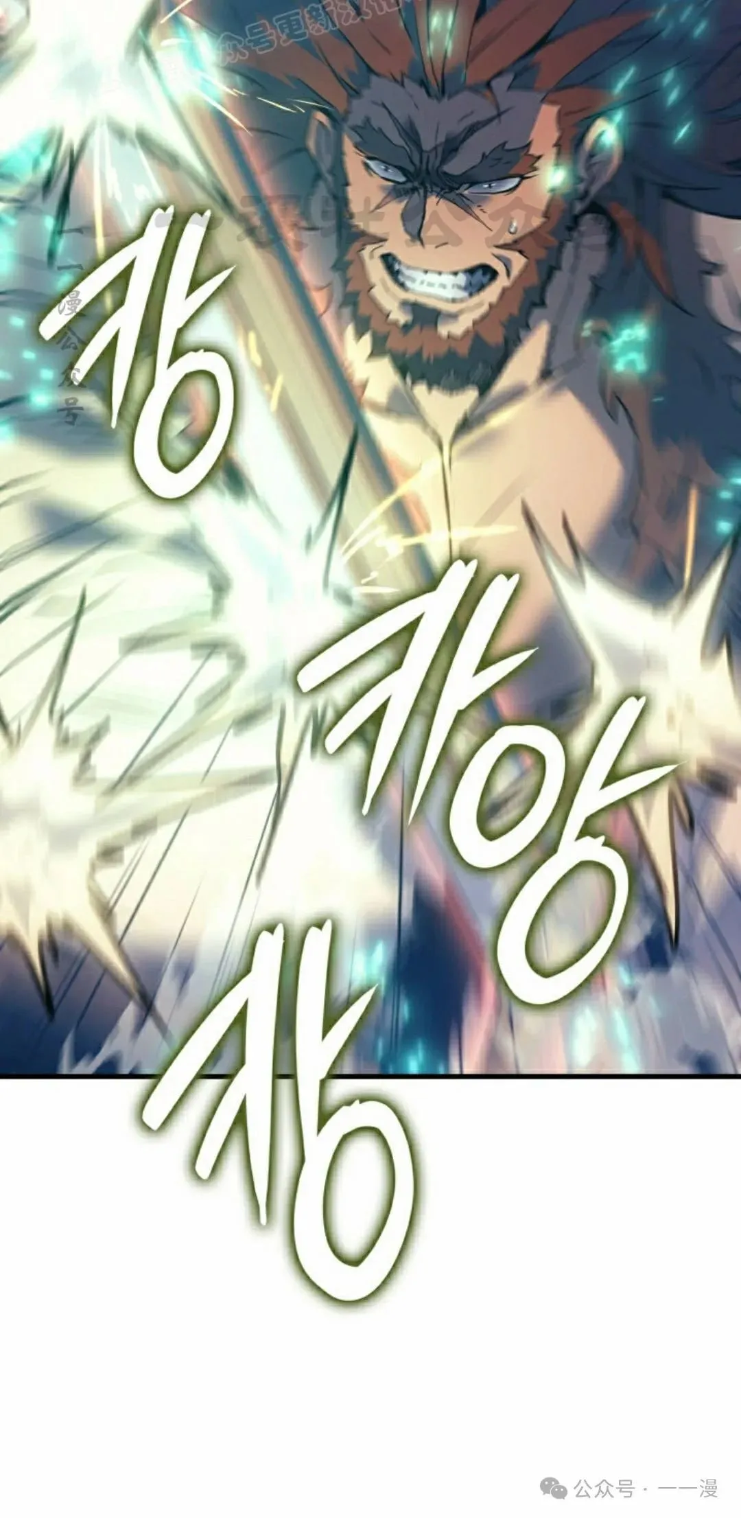 第71集9