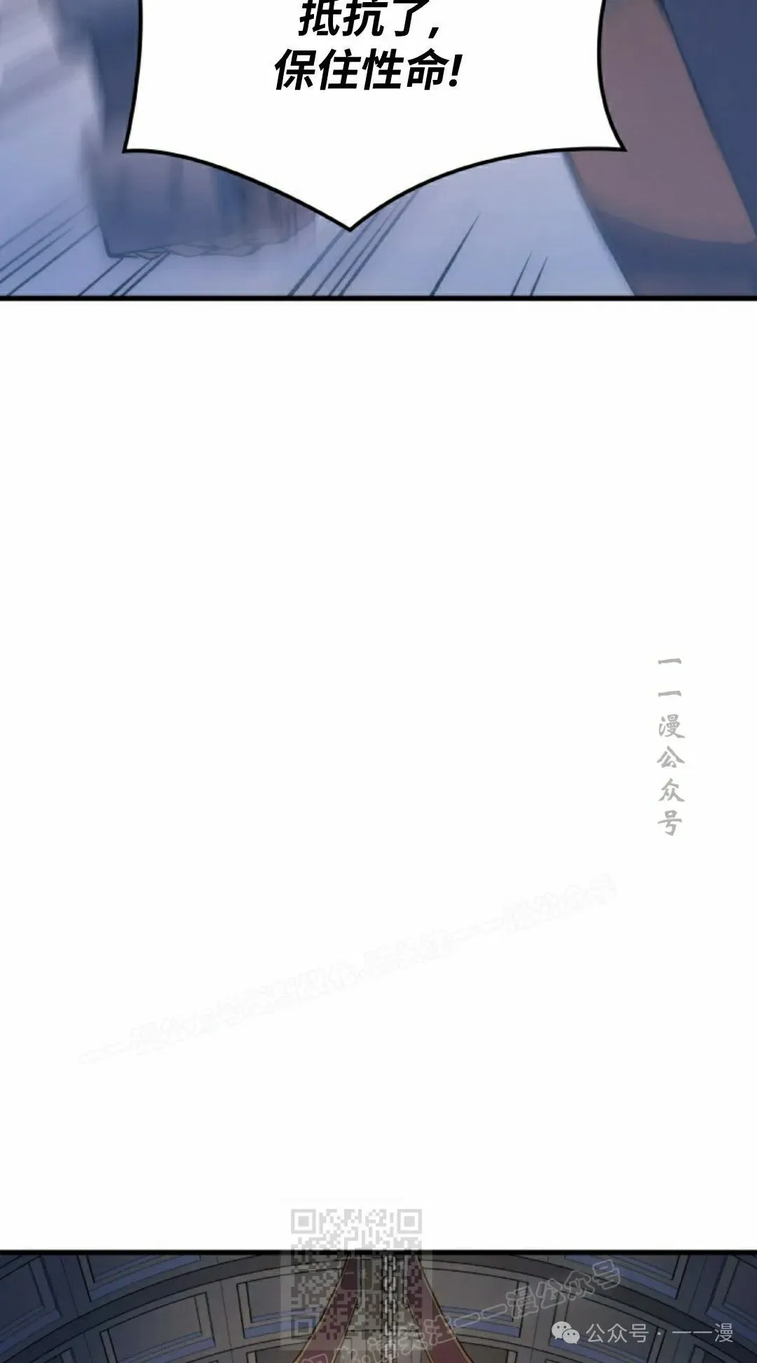 第57集68