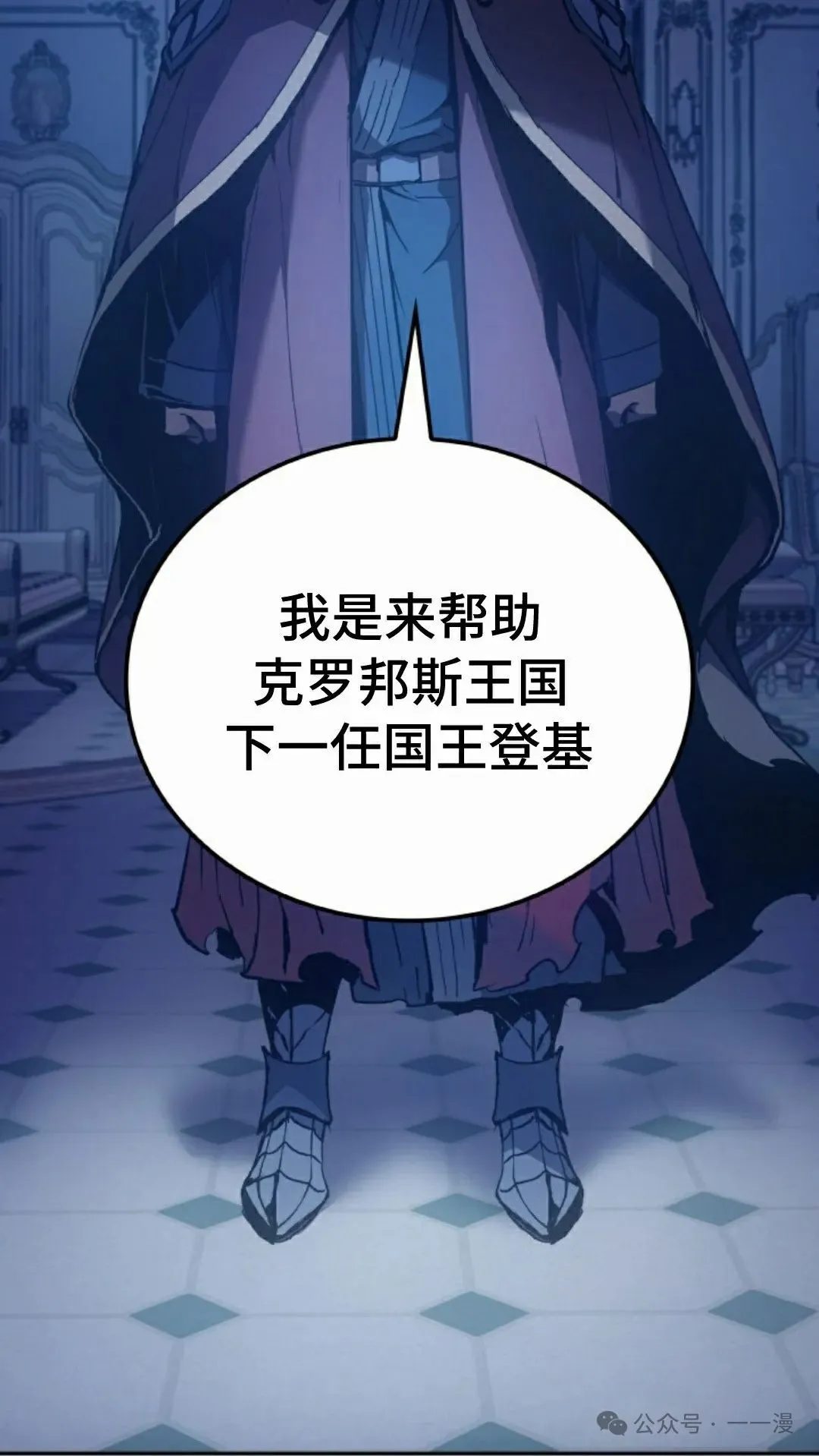 第42集77