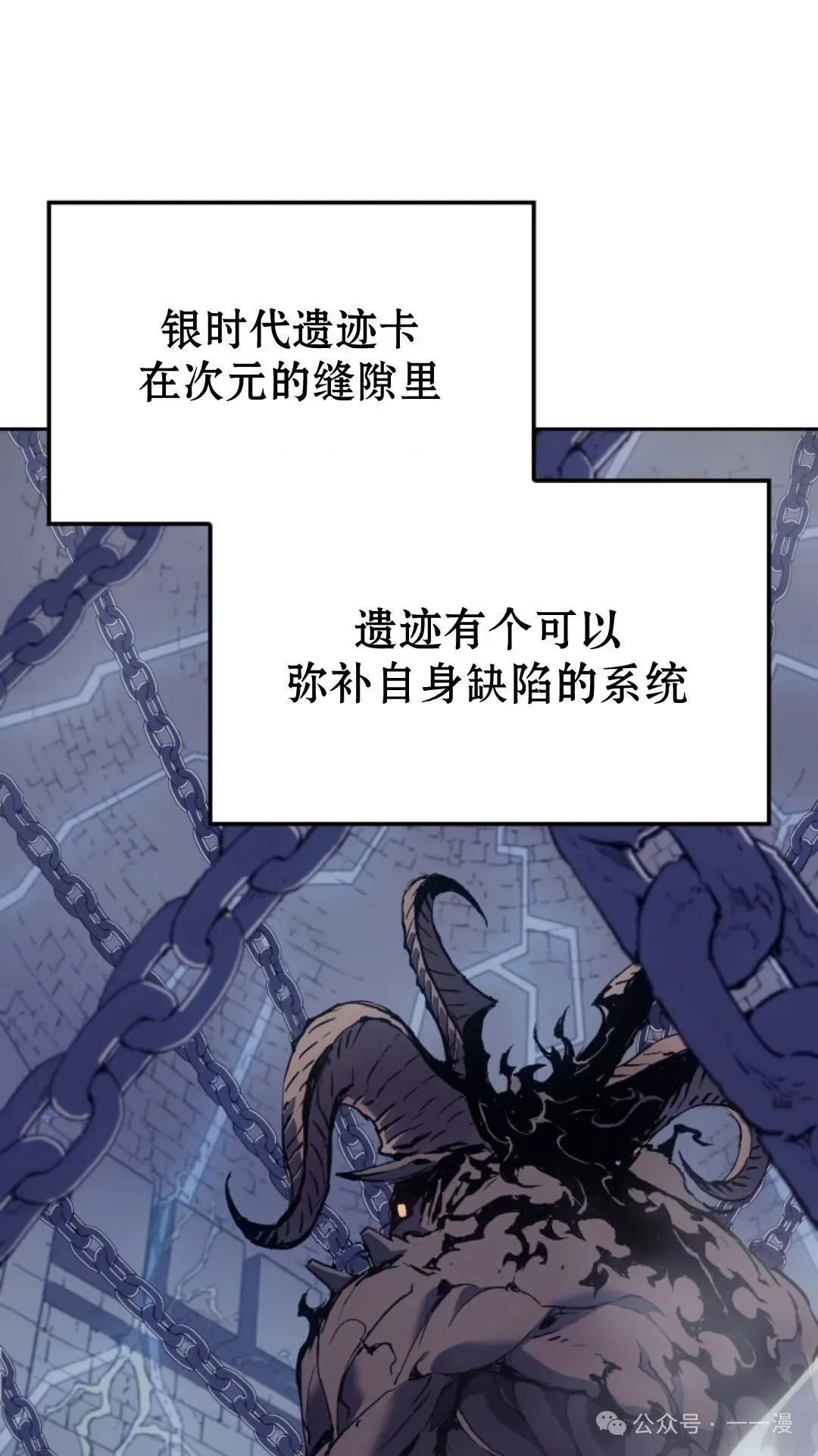 第9集125