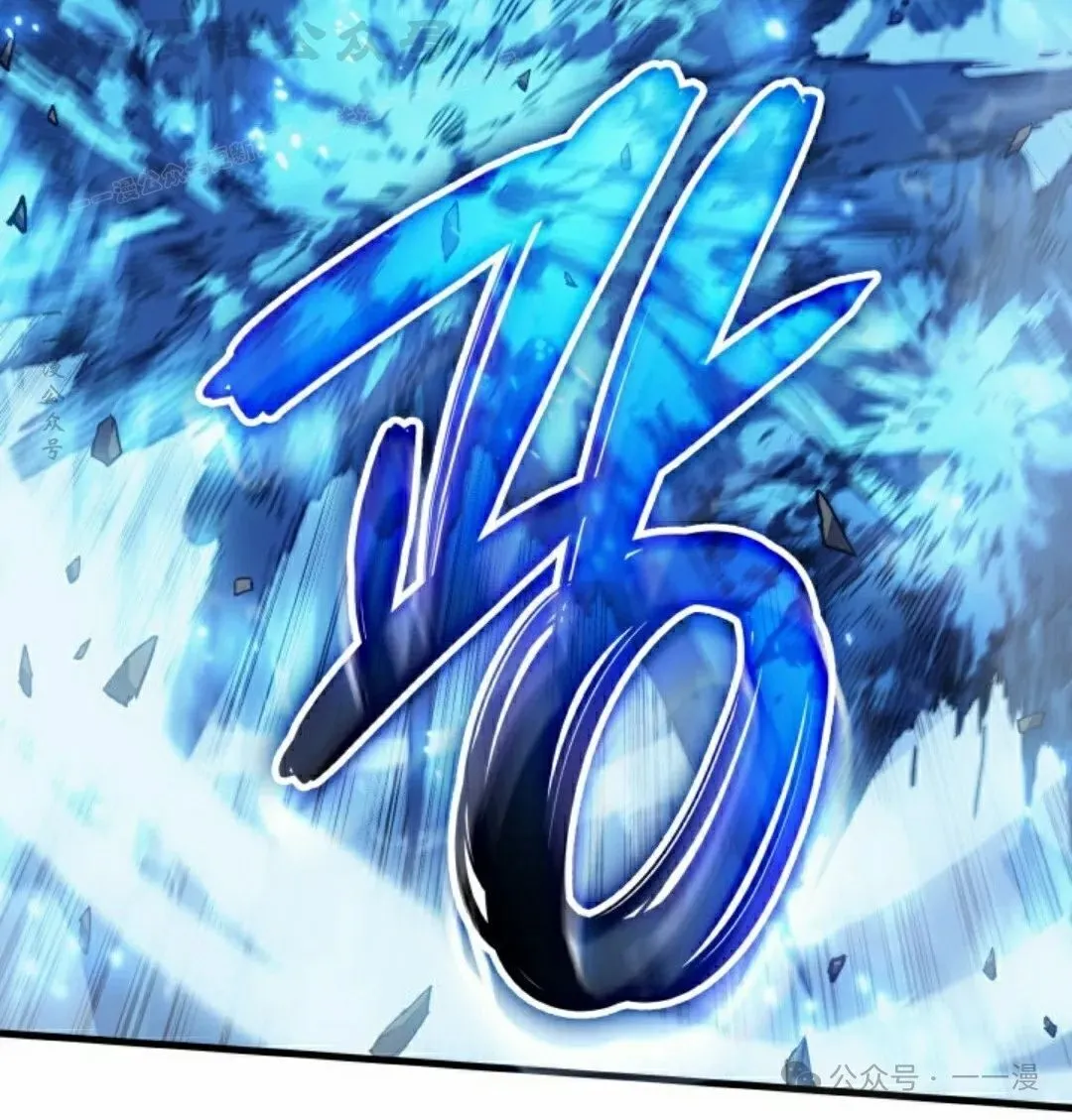 第64集112