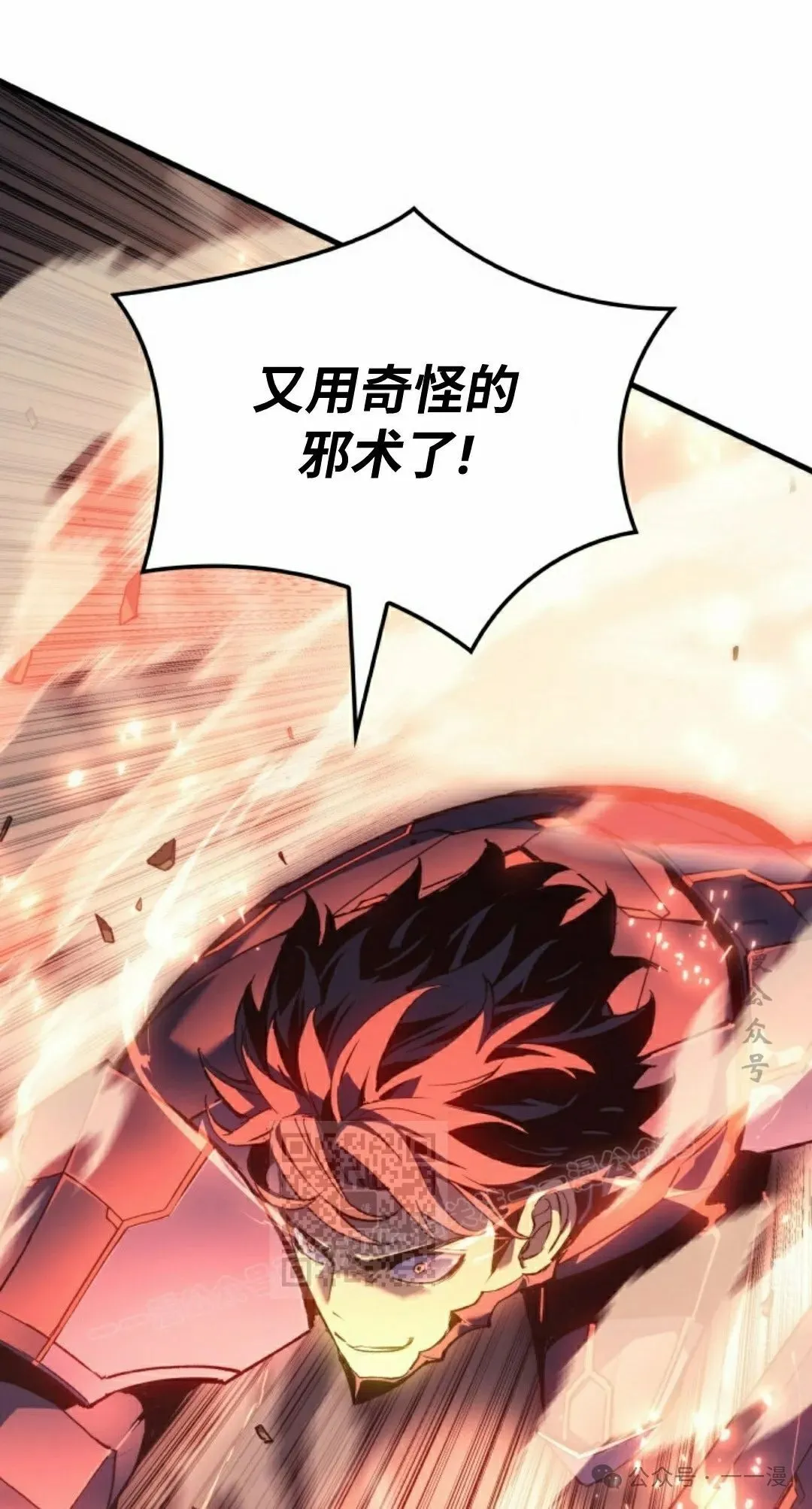 第64集12