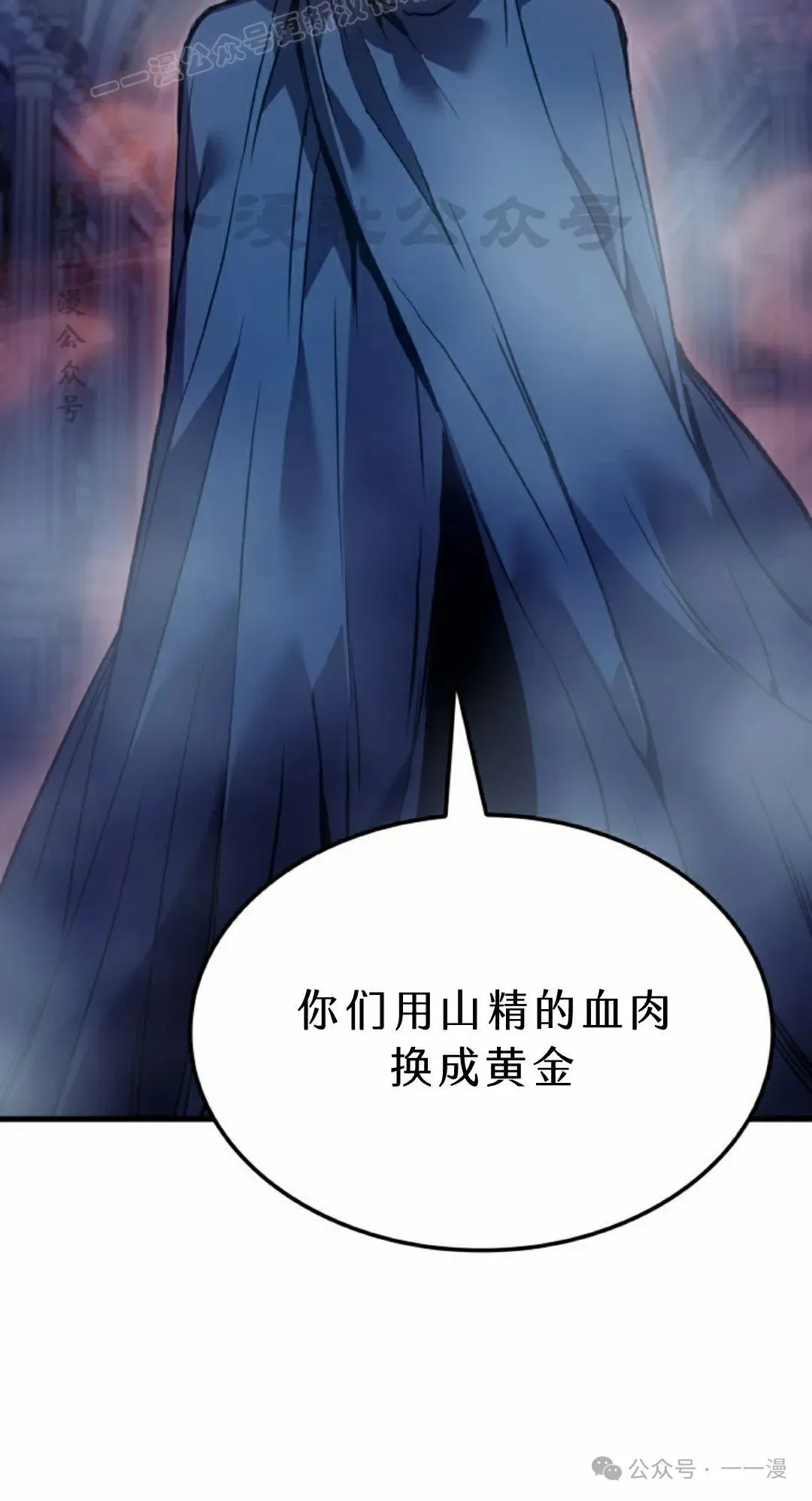 第69集89