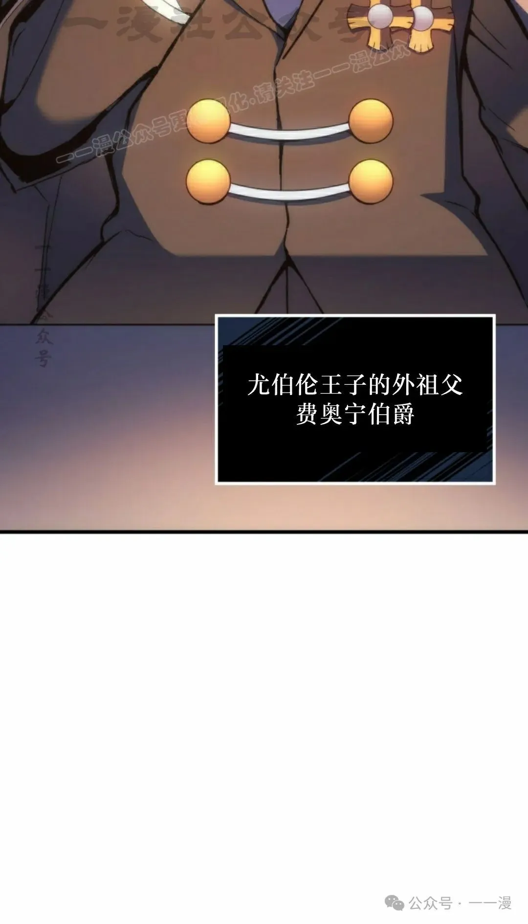 第48集83