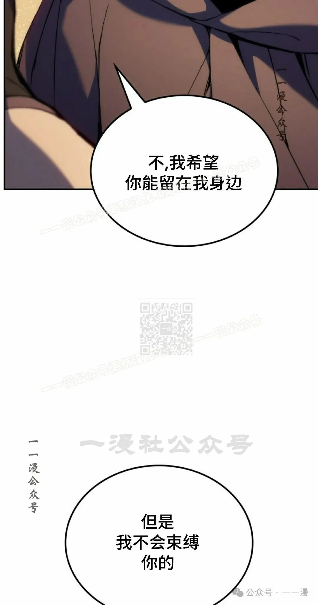 第39集46