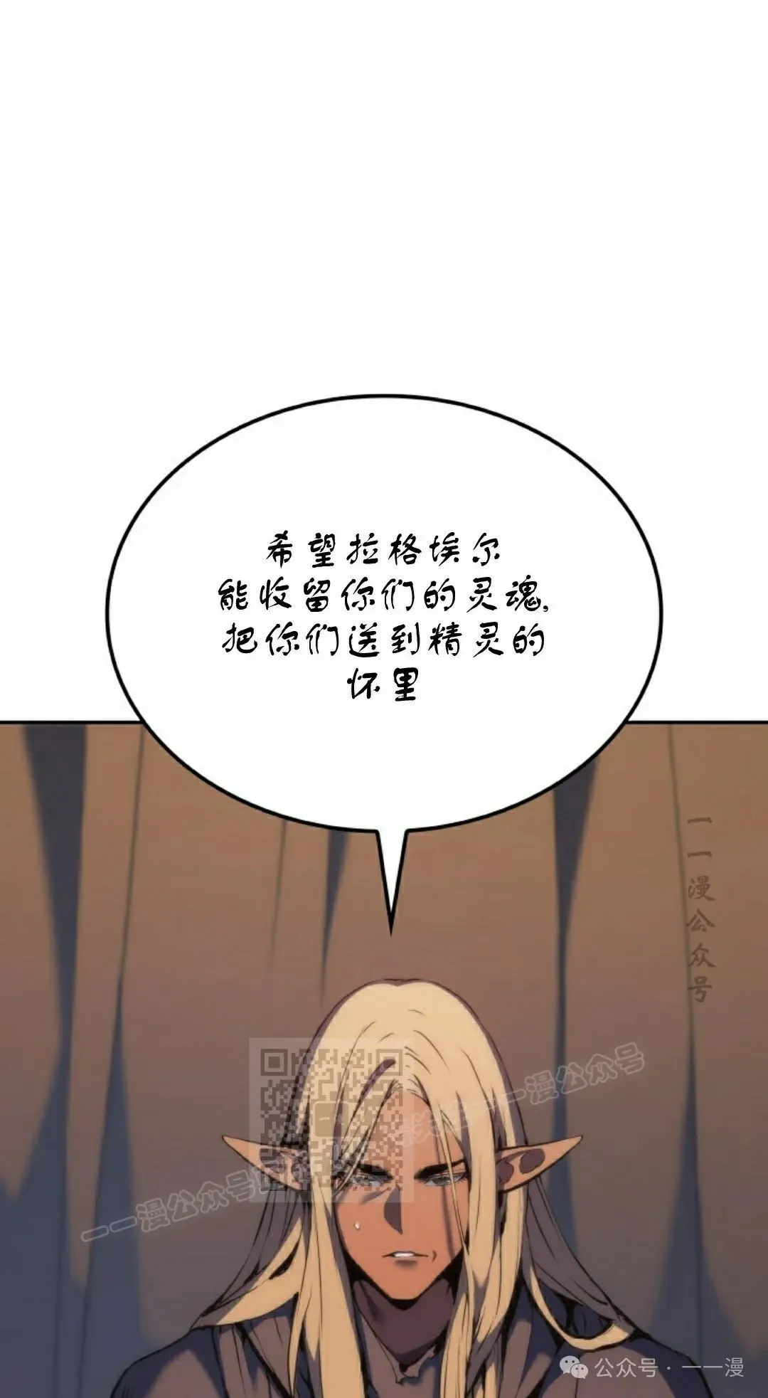 第39集72