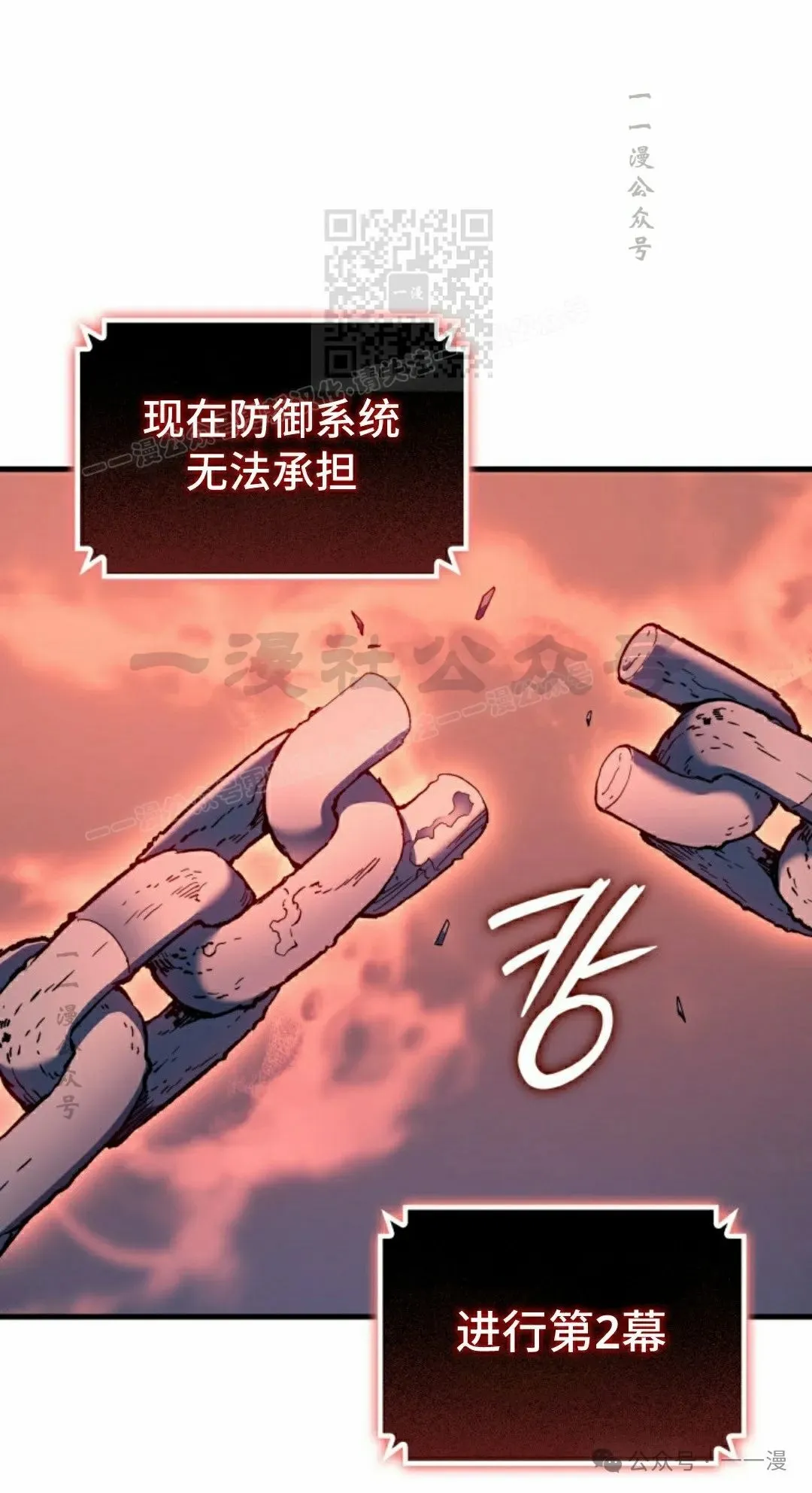 第60集89