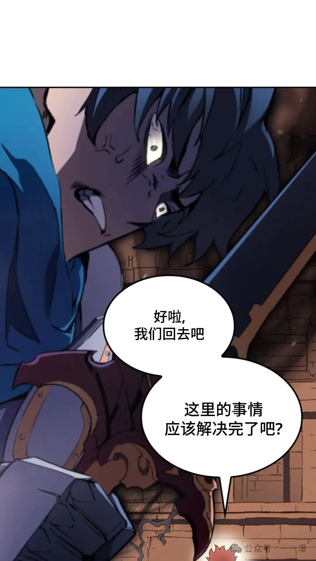 第11集100