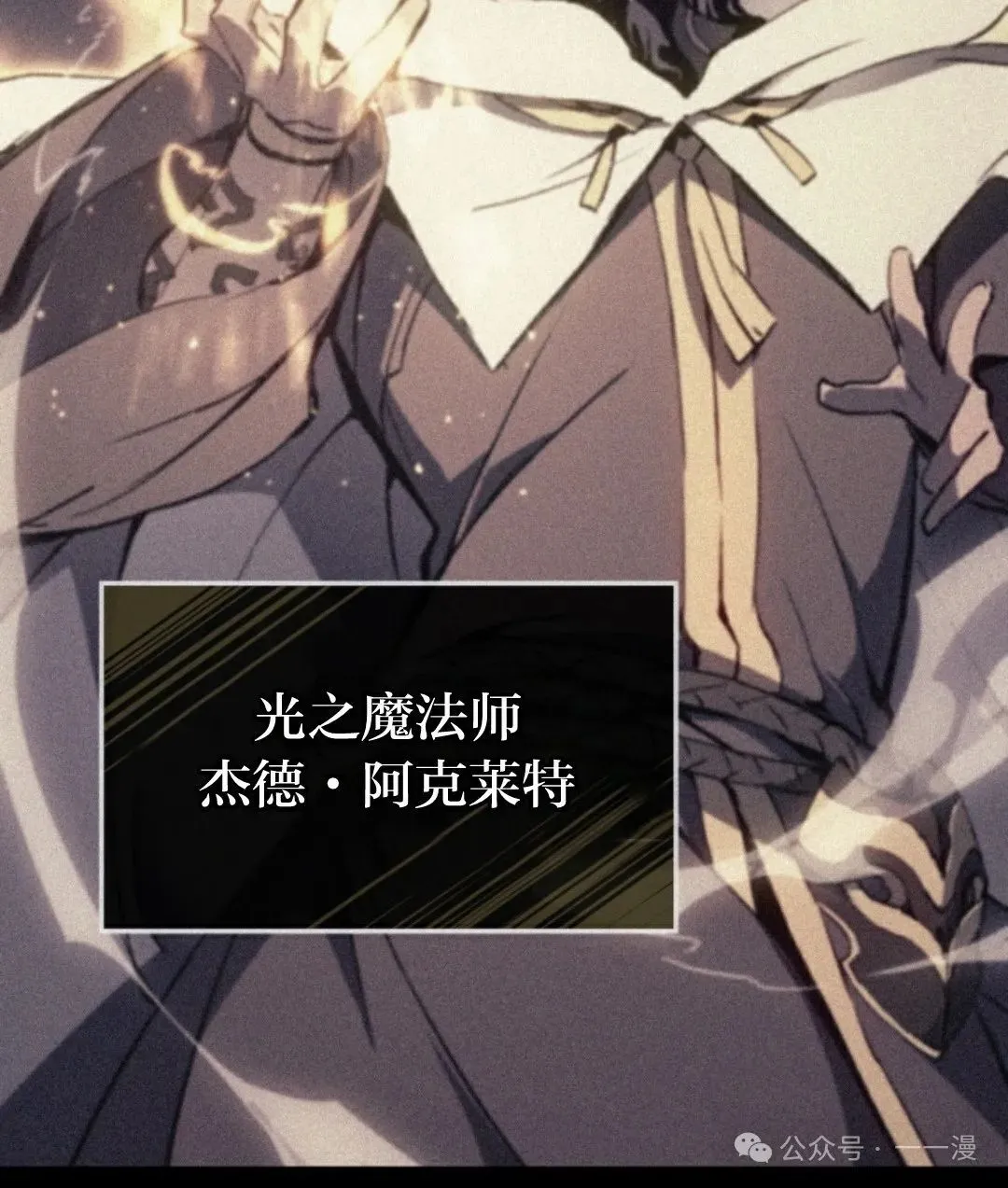 第31集102