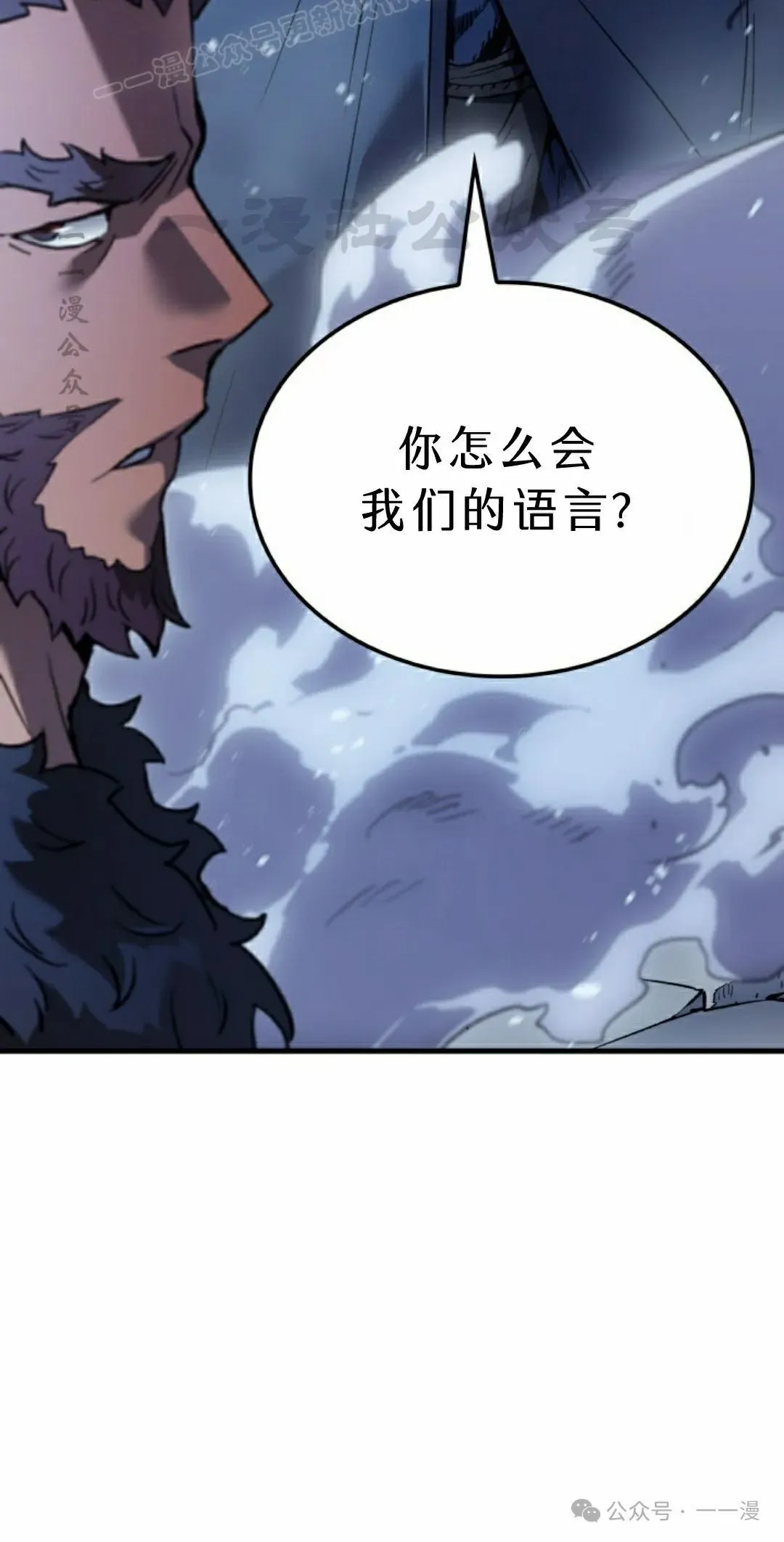 第70集99