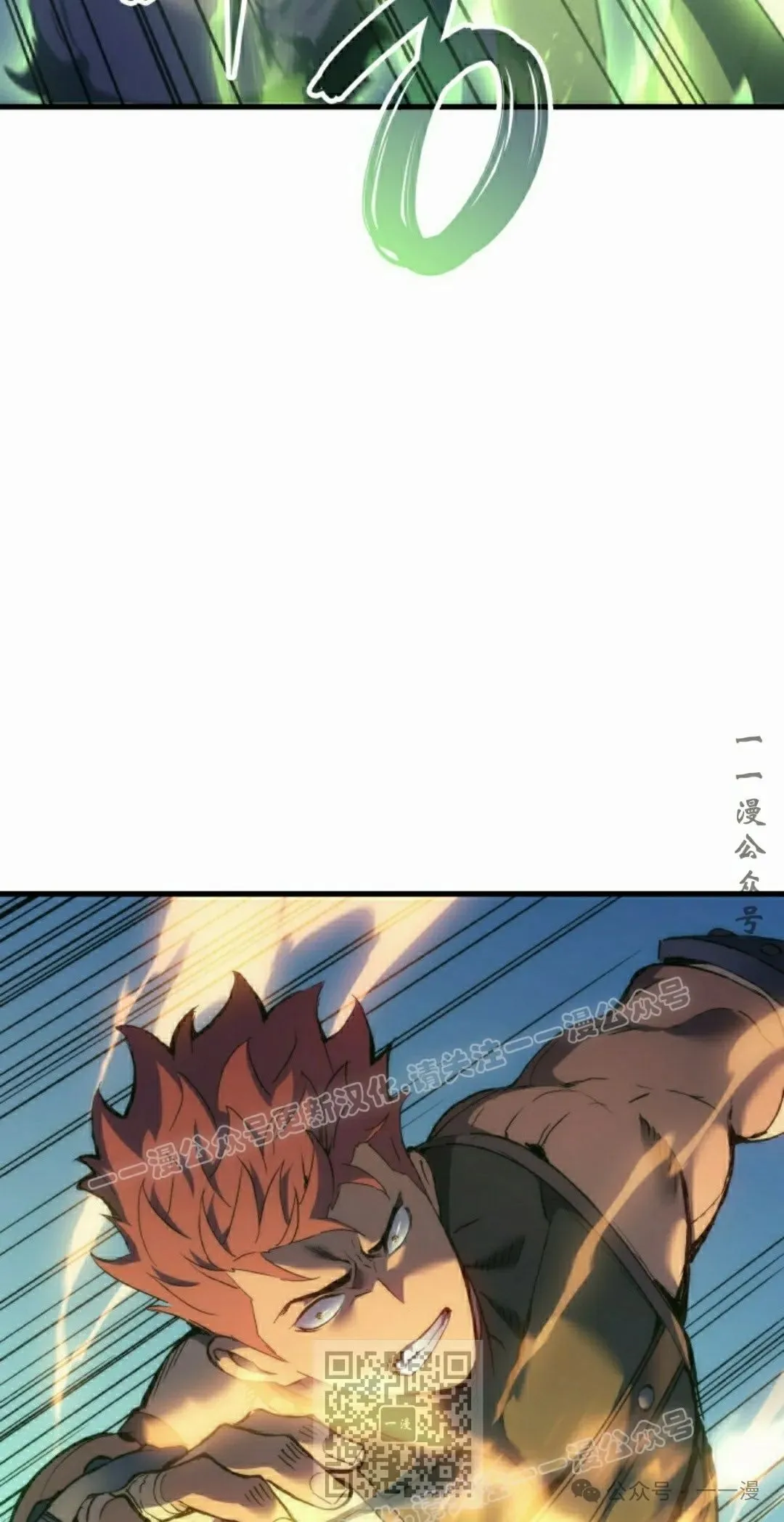 第47集28