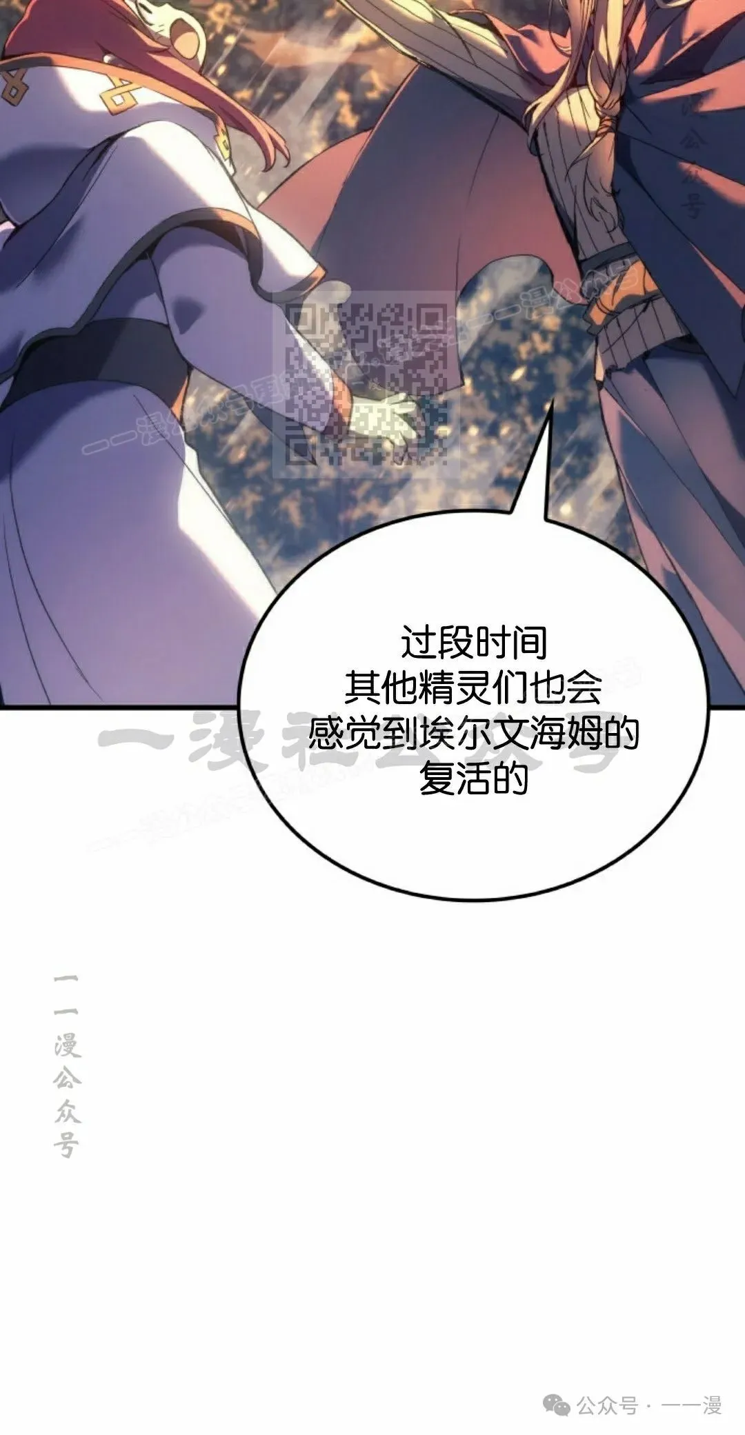 第49集35