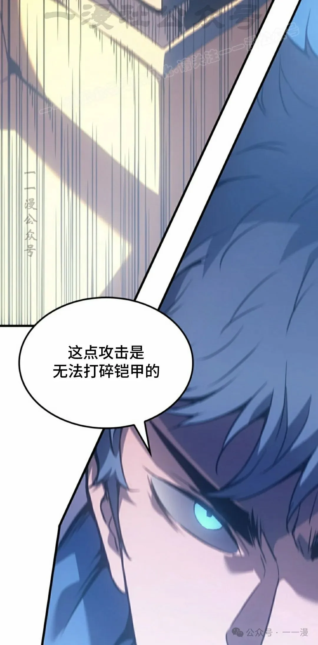 第64集102