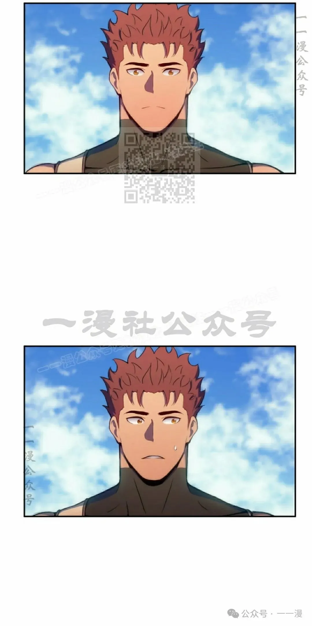 第39集15