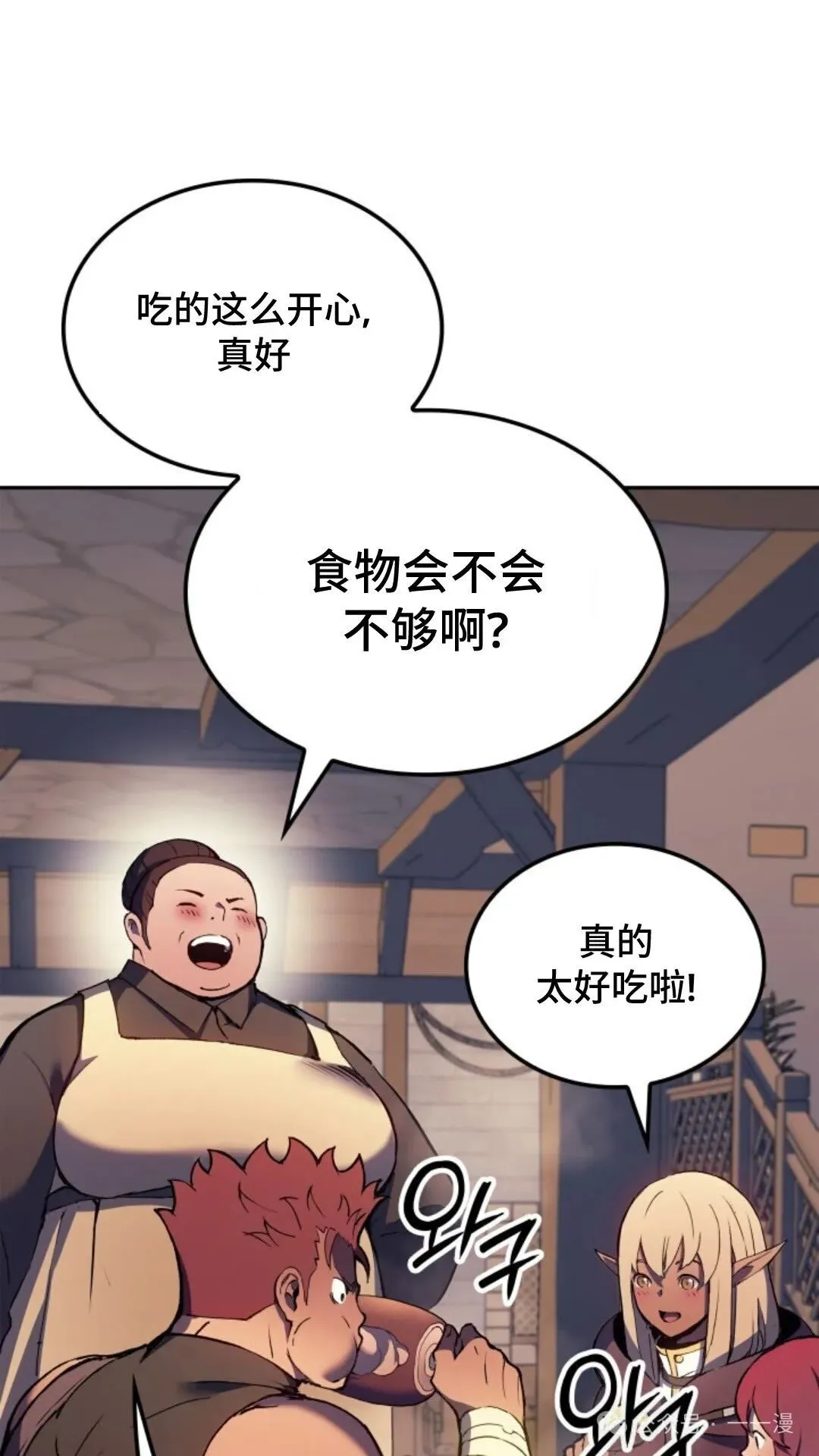 第20集102