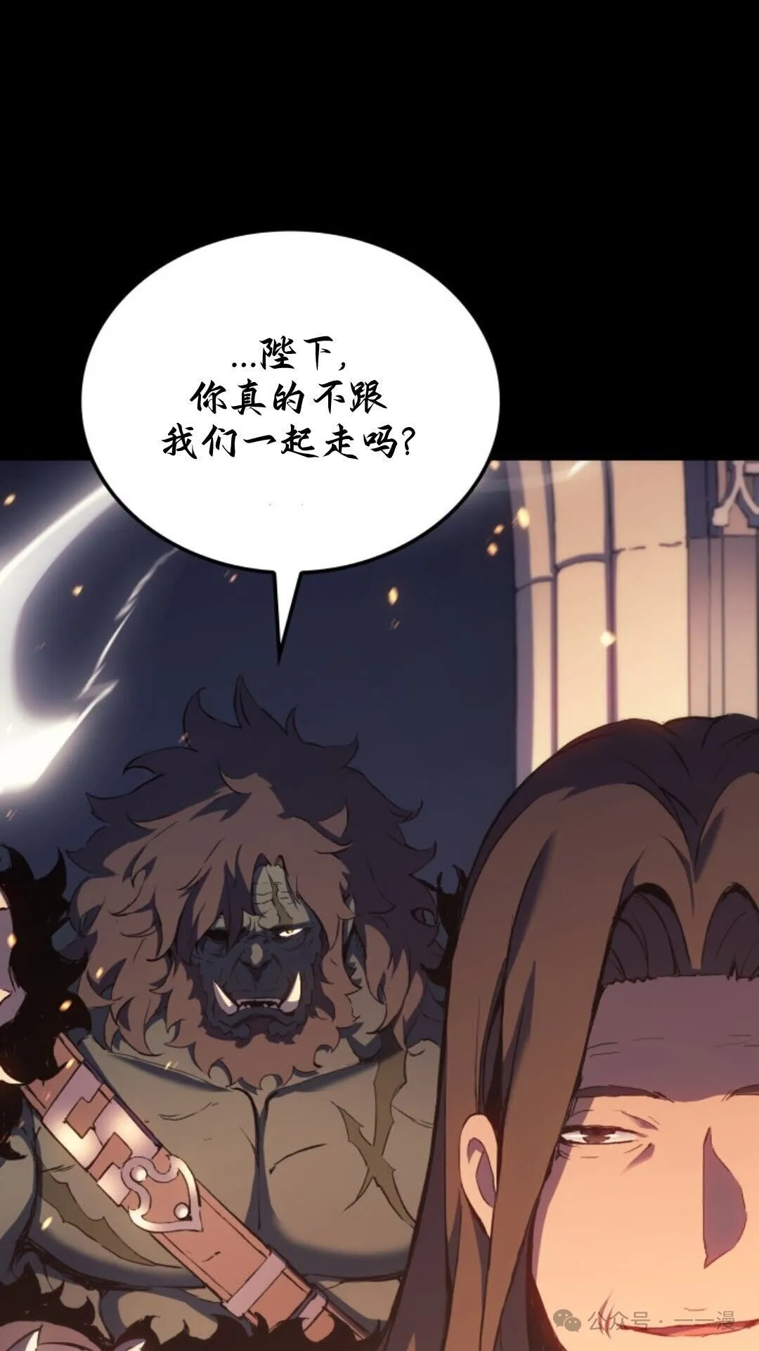 第13集27