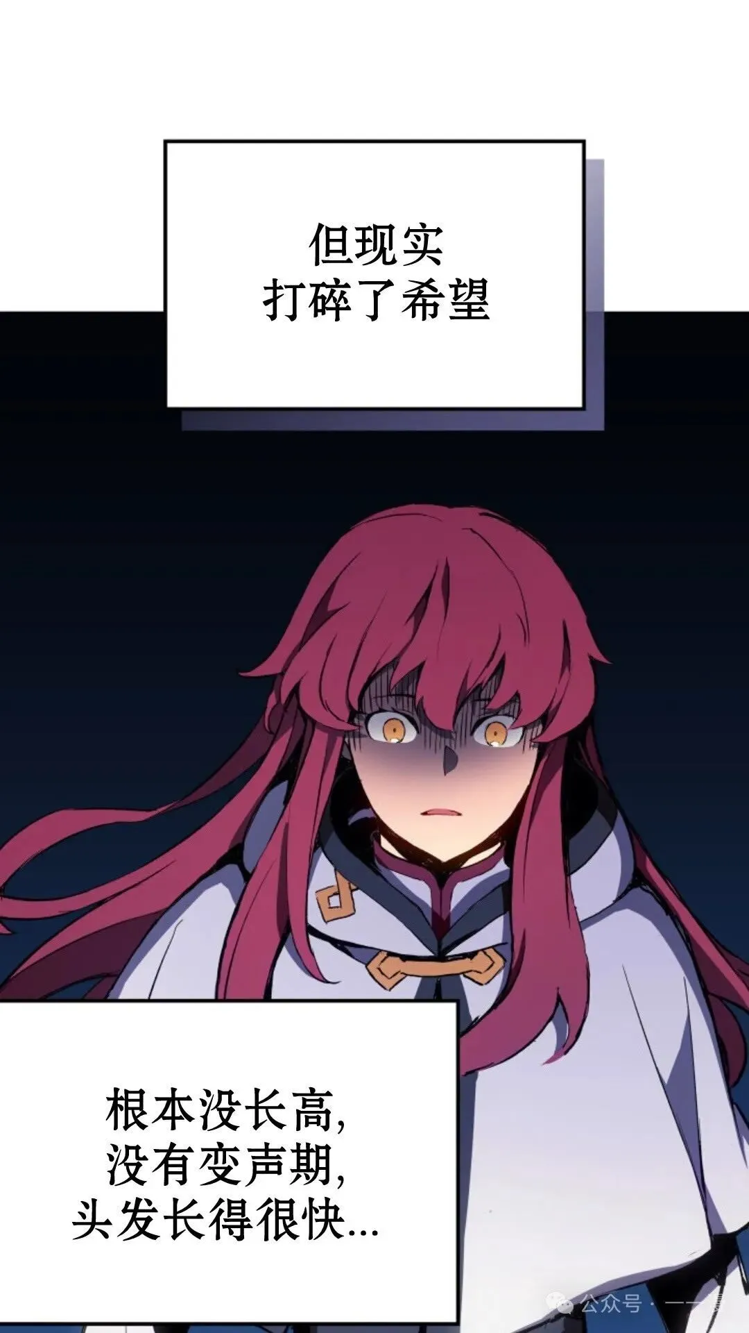 第9集43