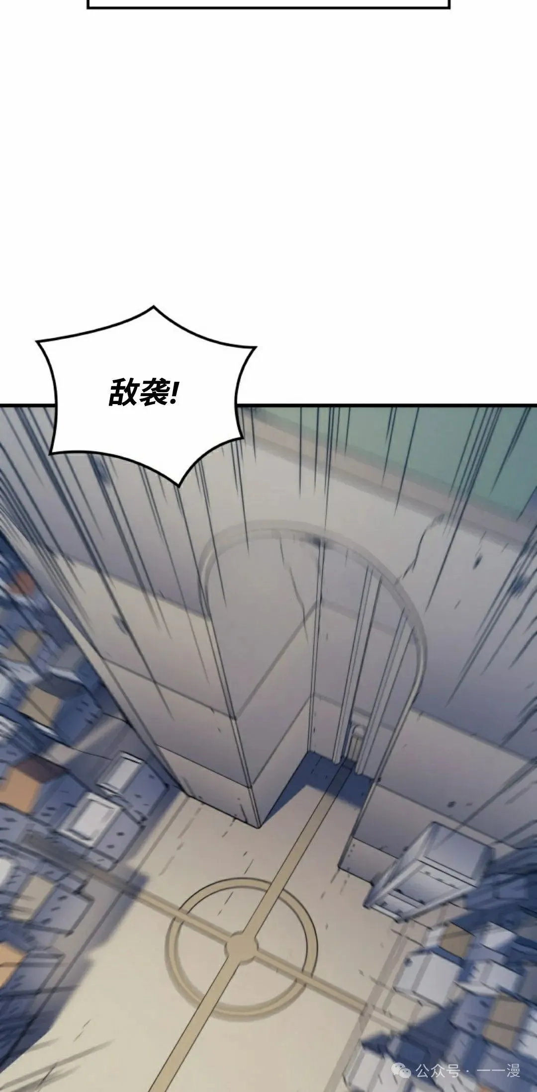 第49集47