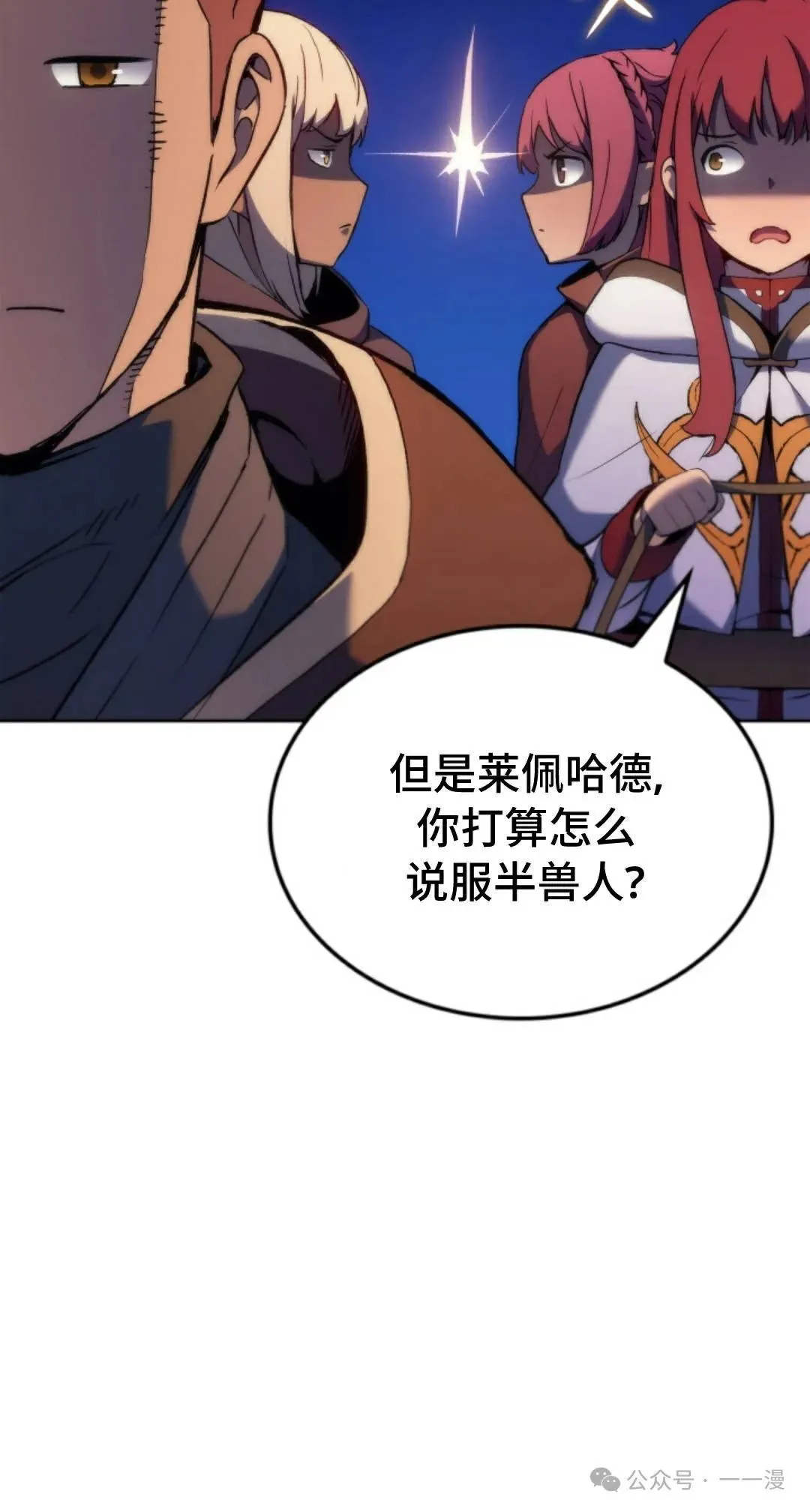 第43集76