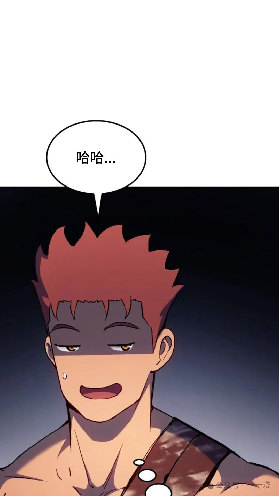 第25集28