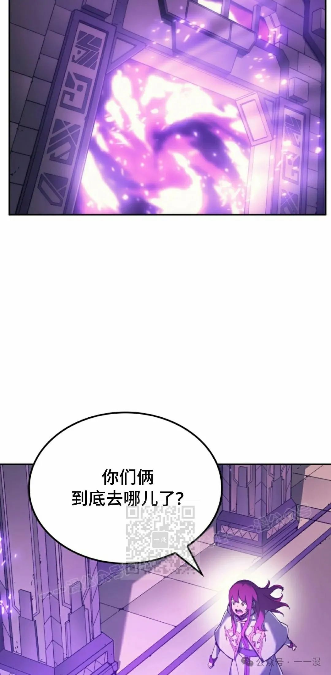 第41集12