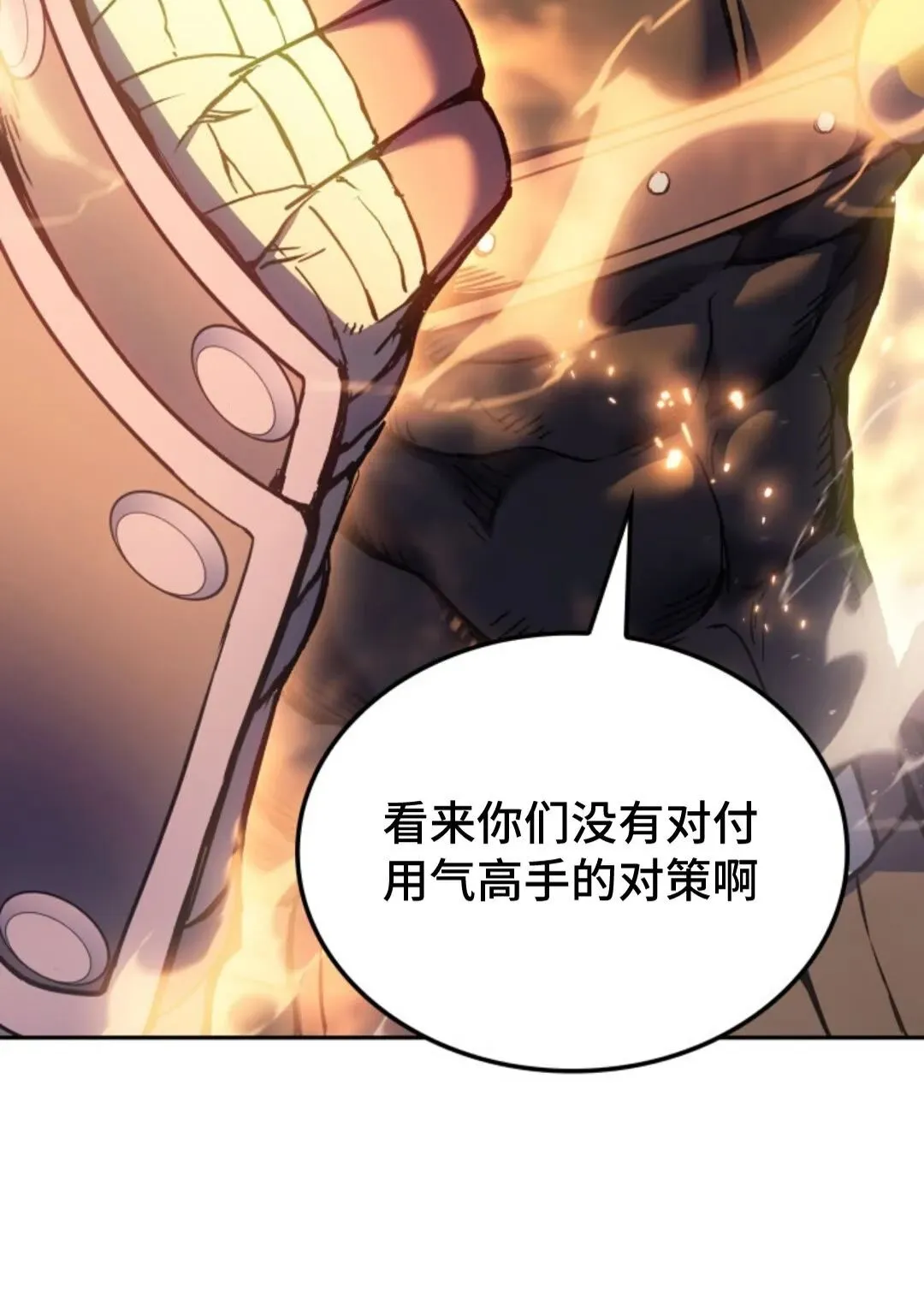 第27集9
