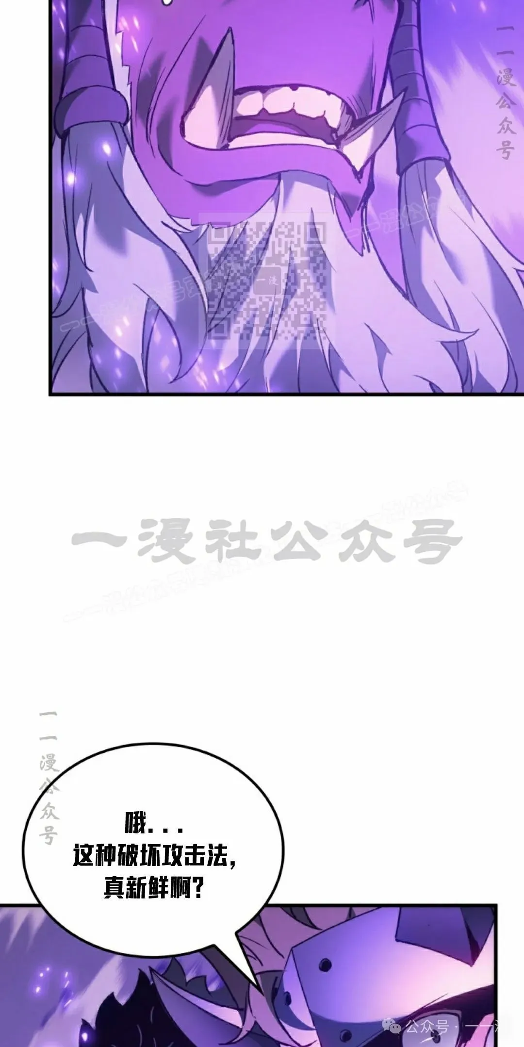 第55集25