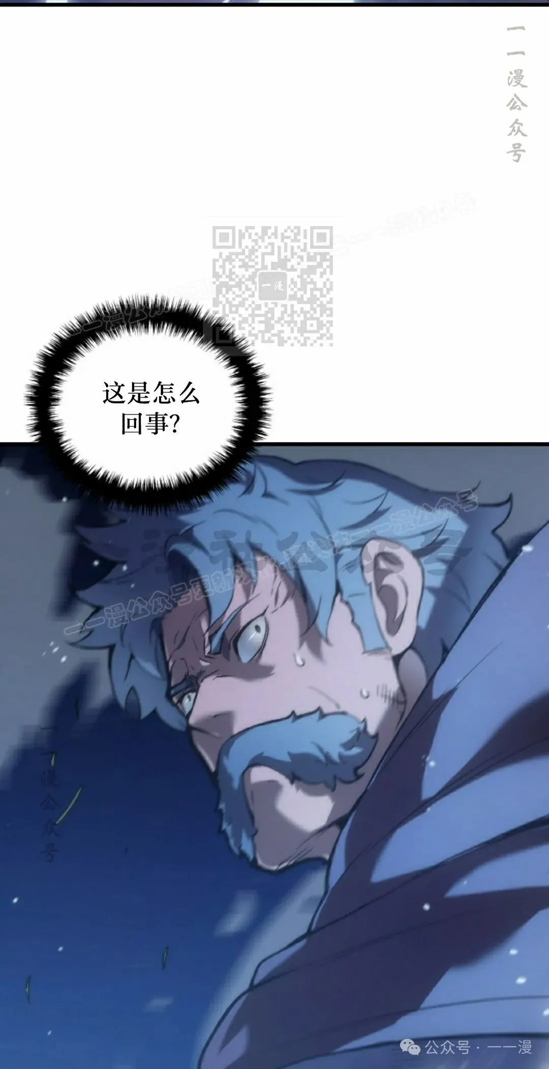 第48集45