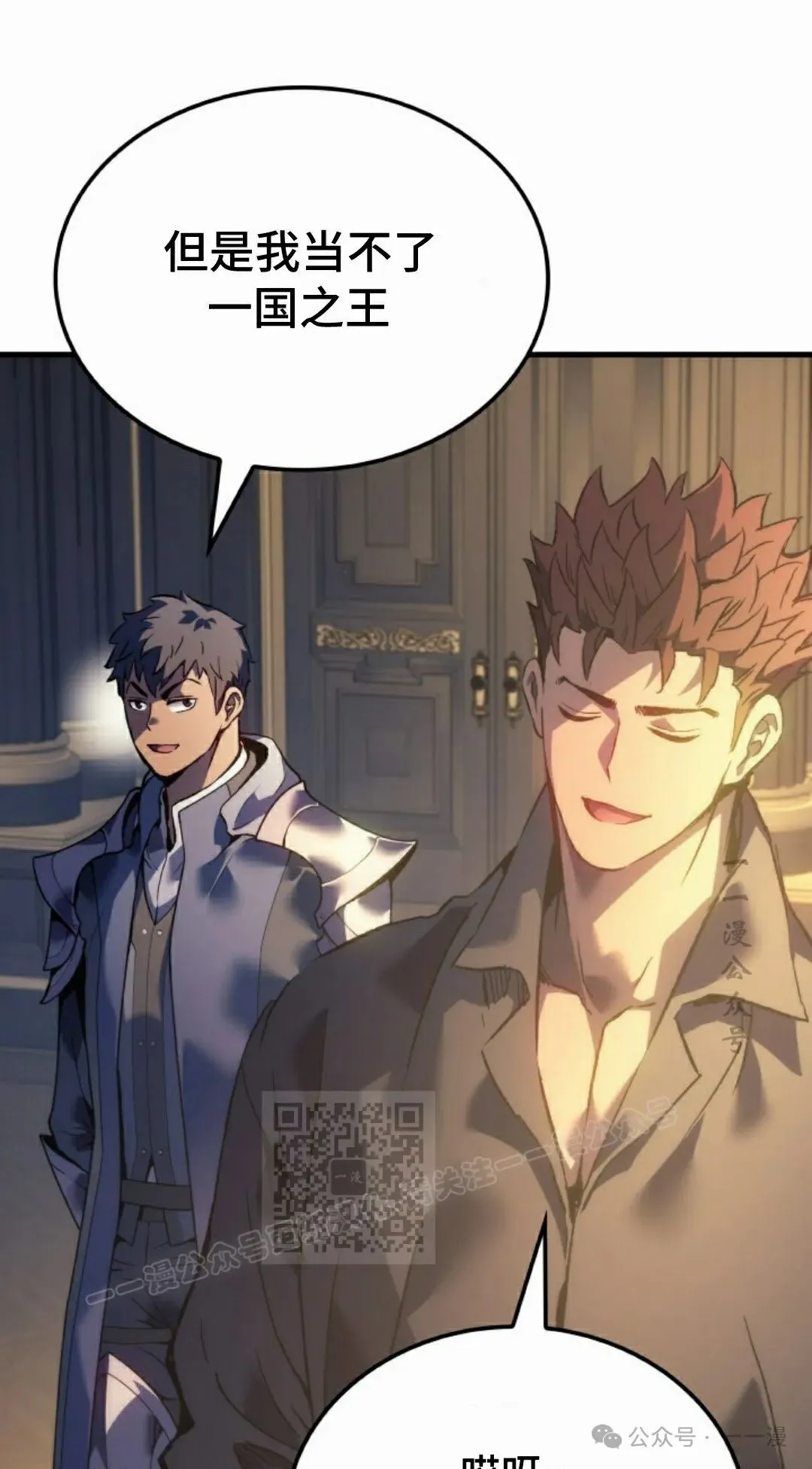 第59集42