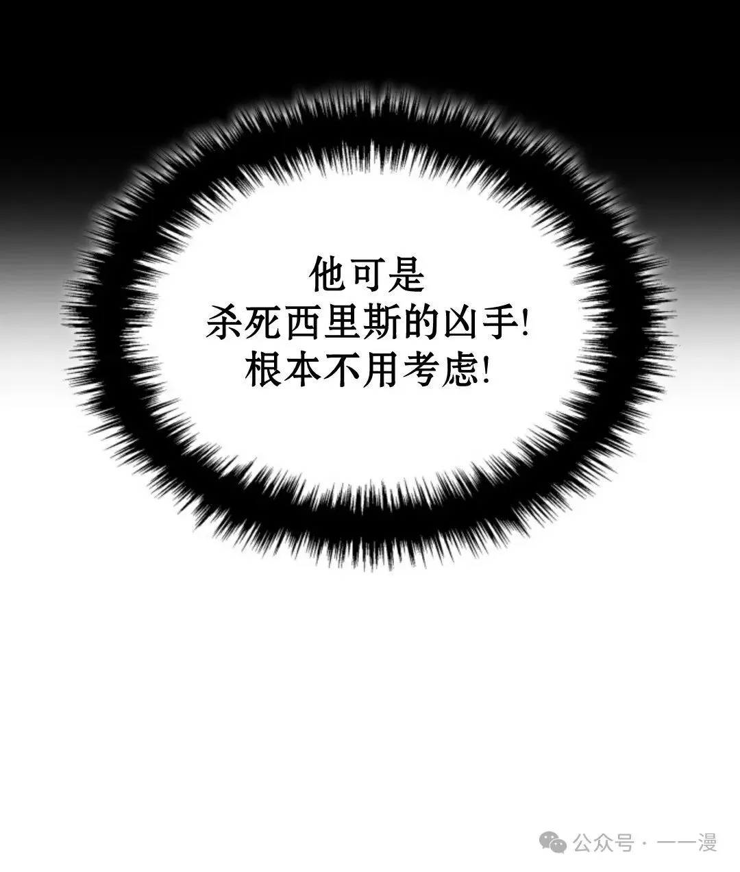 第31集103