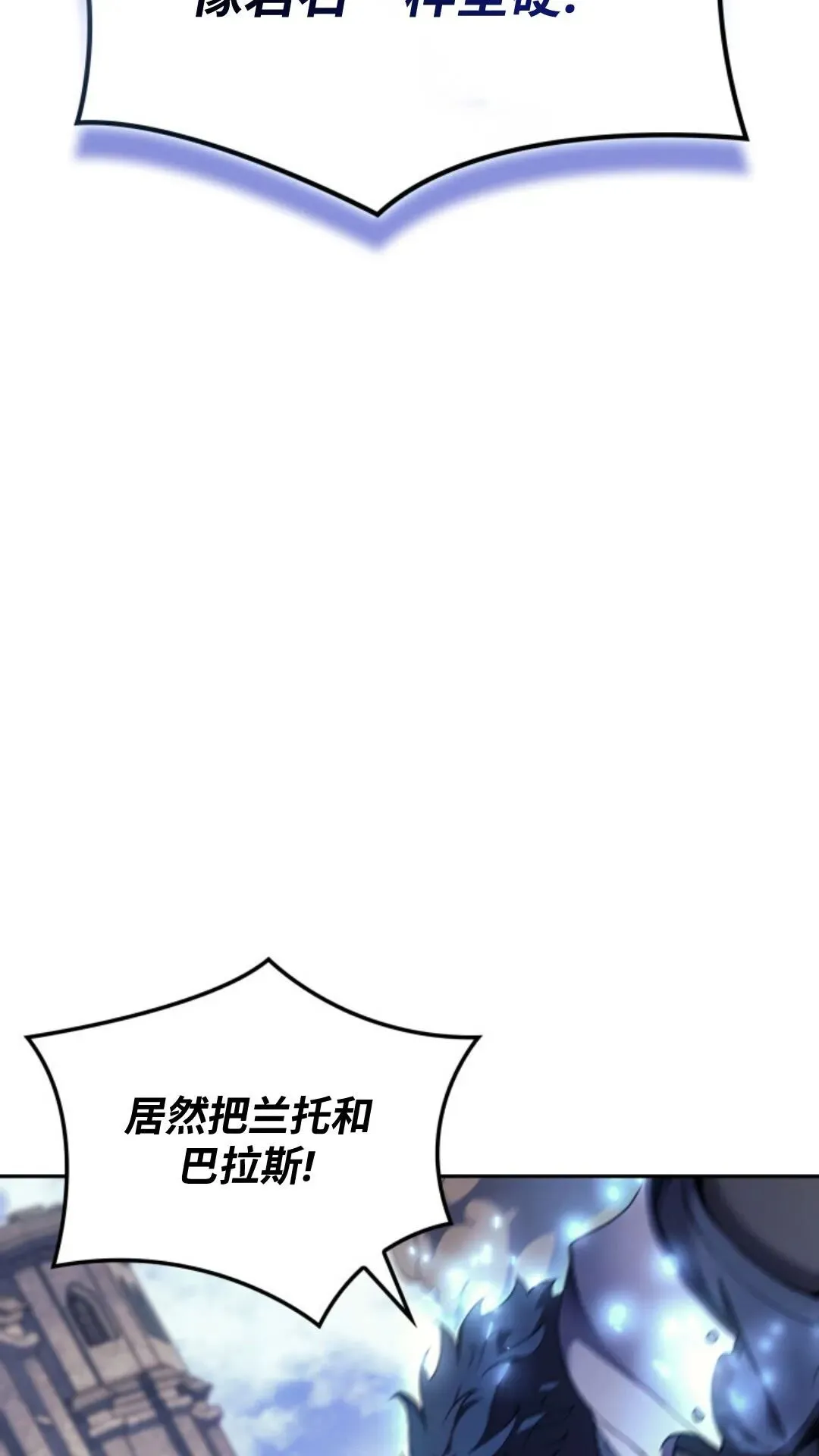 第27集12