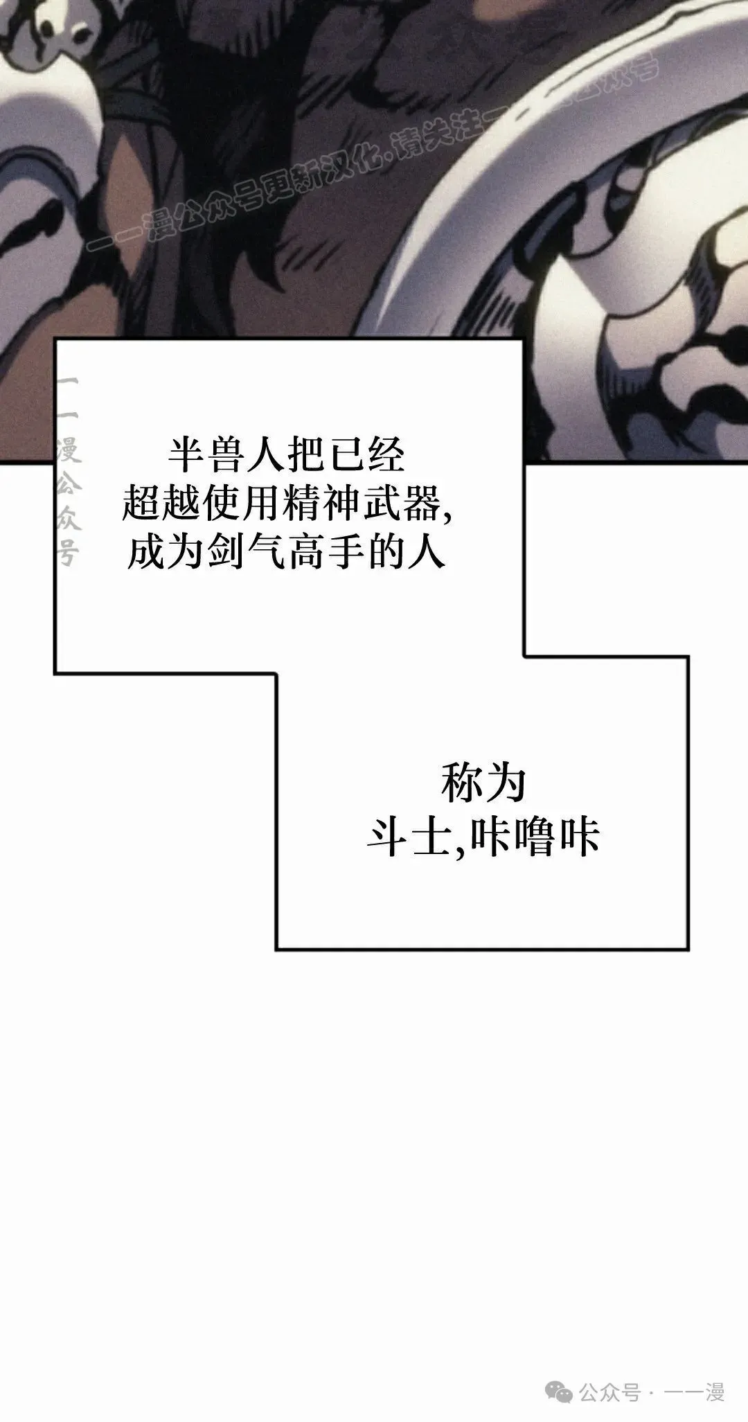 第45集63