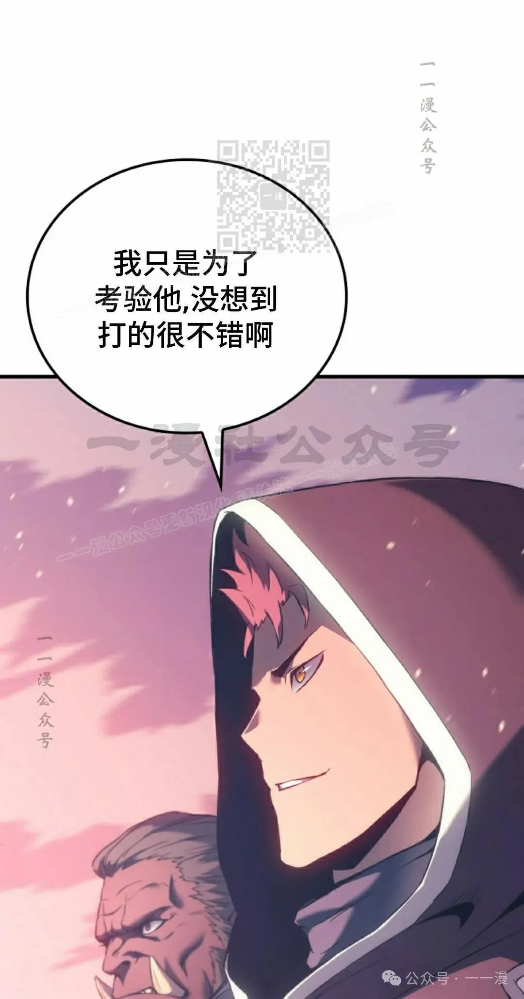 第51集40