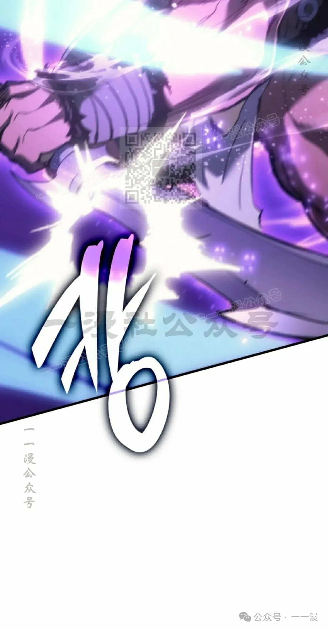 第45集75