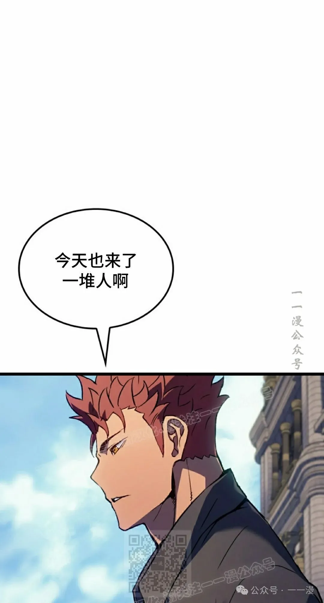 第67集28