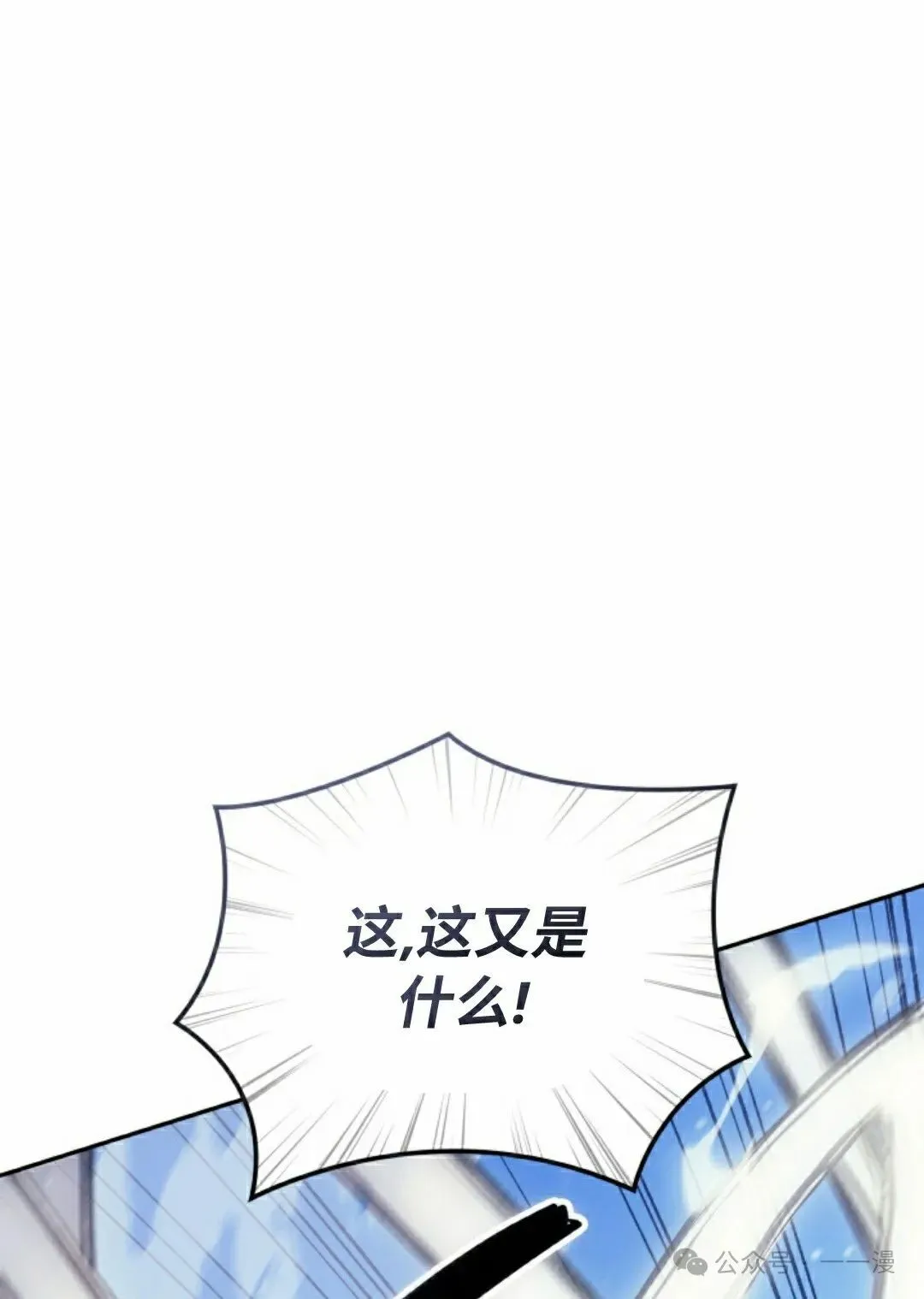 第44集101