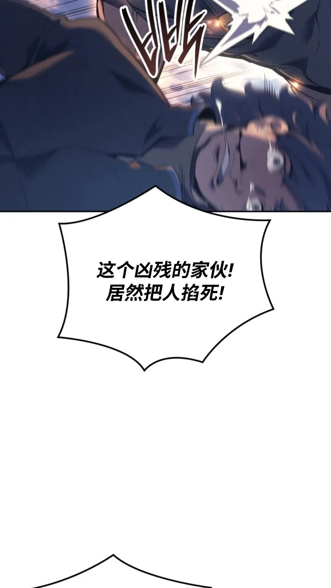 第27集36