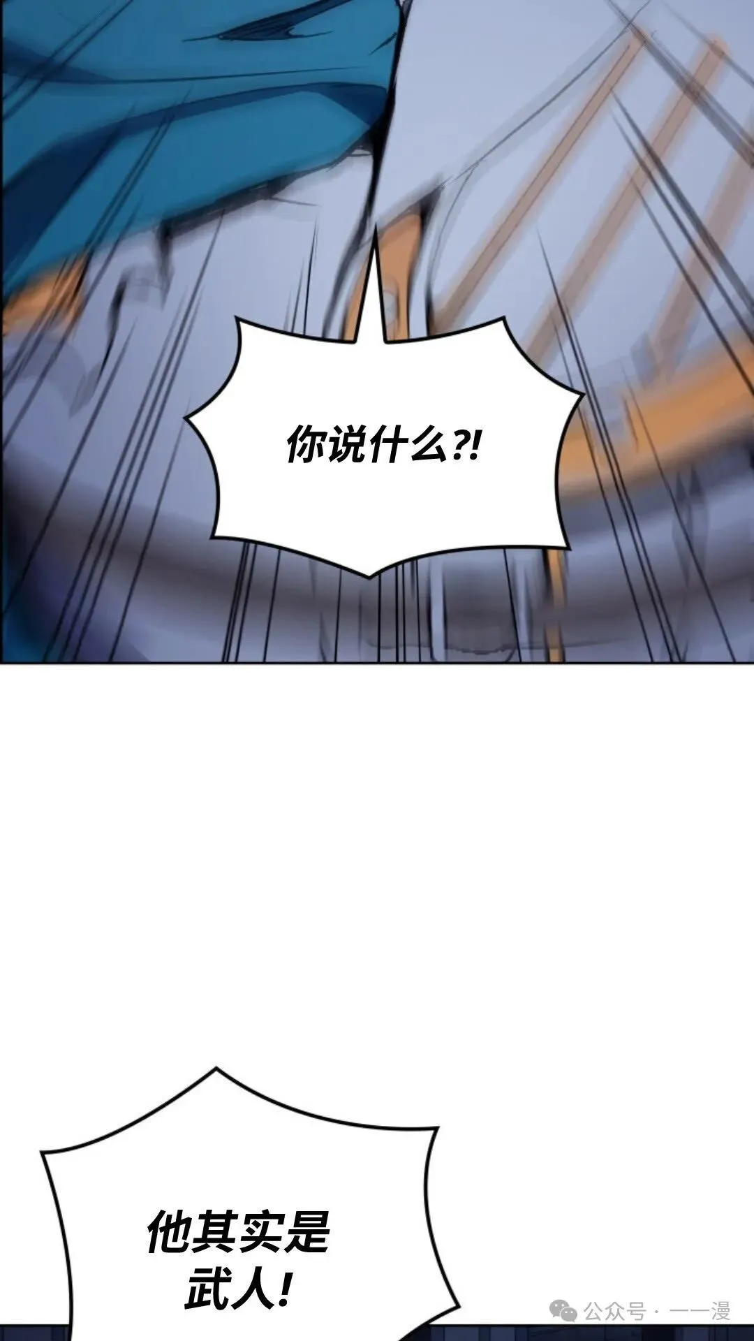 第9集6