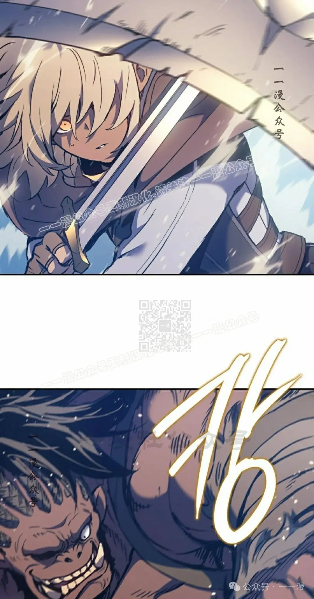 第44集56