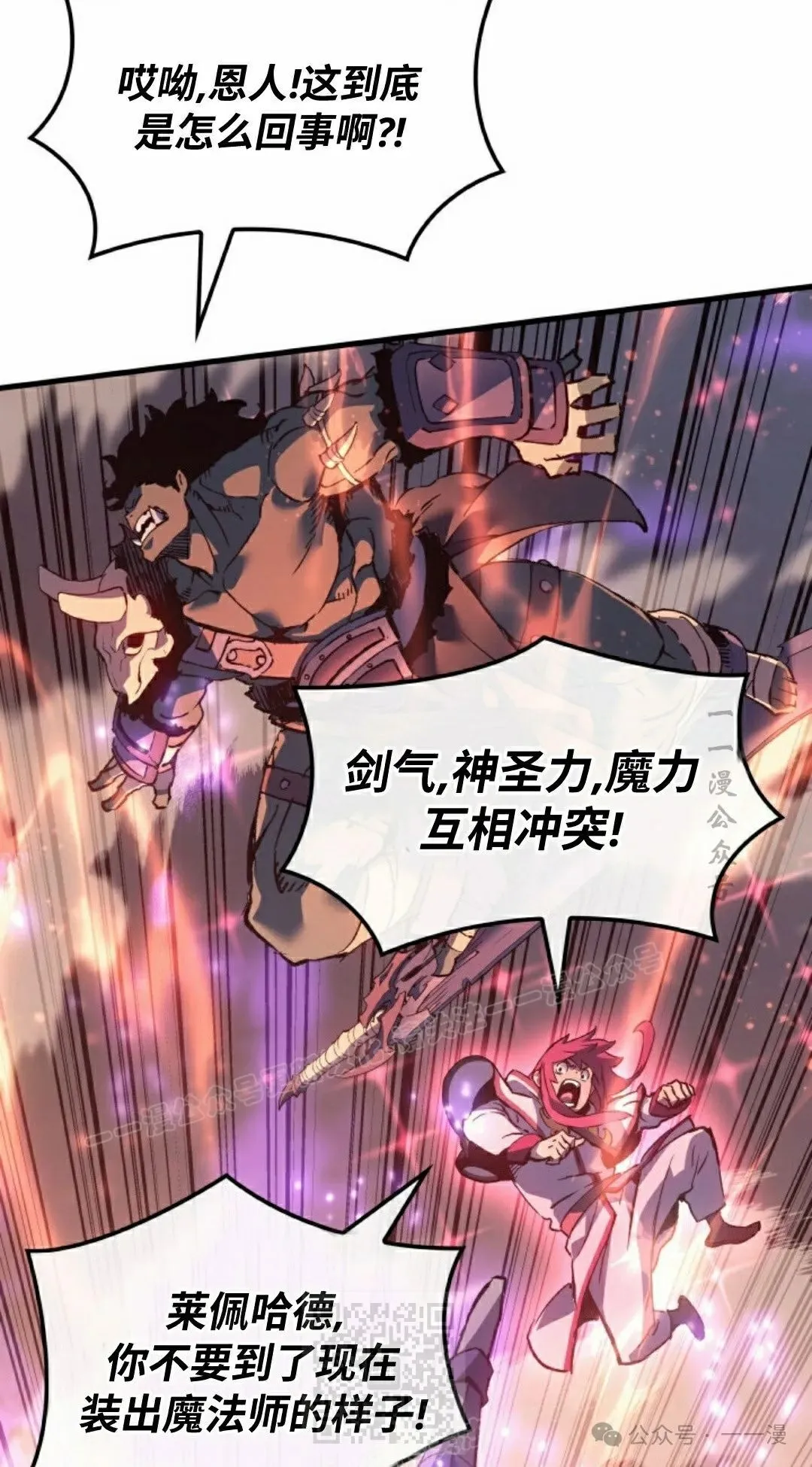 第61集28