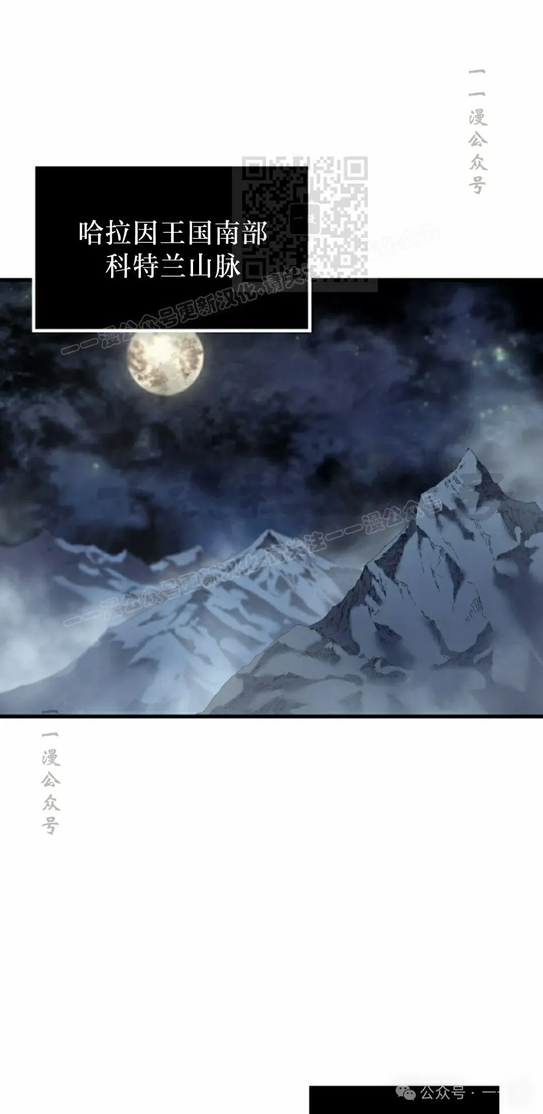 第66集60