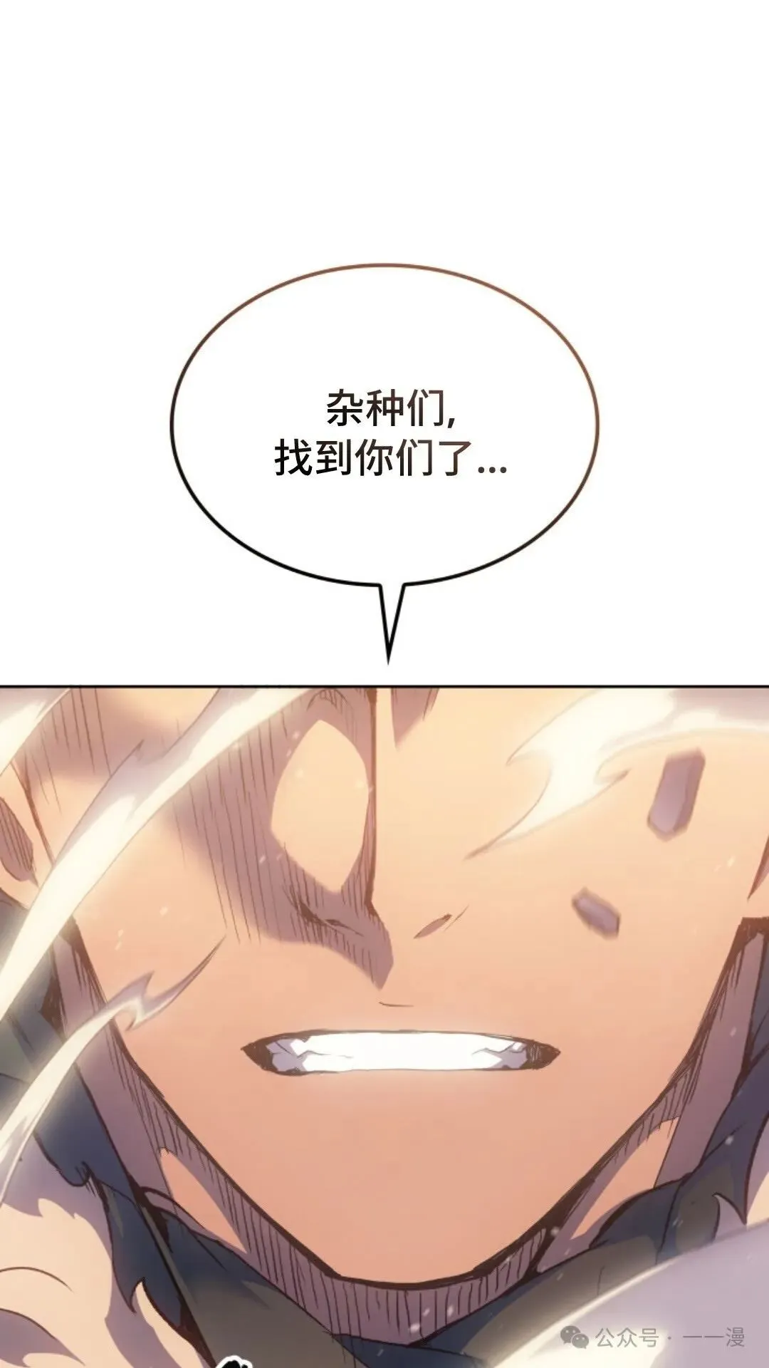 第16集137