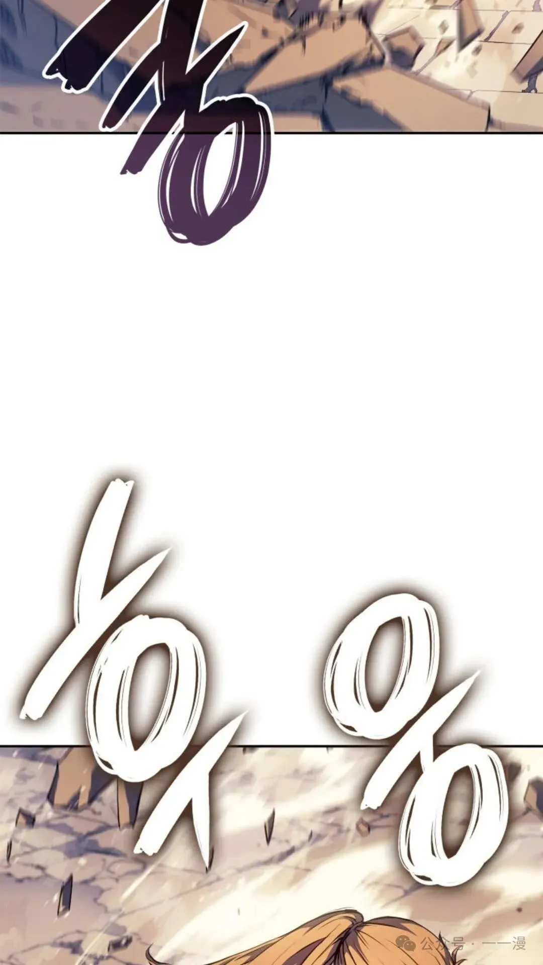 第21集81