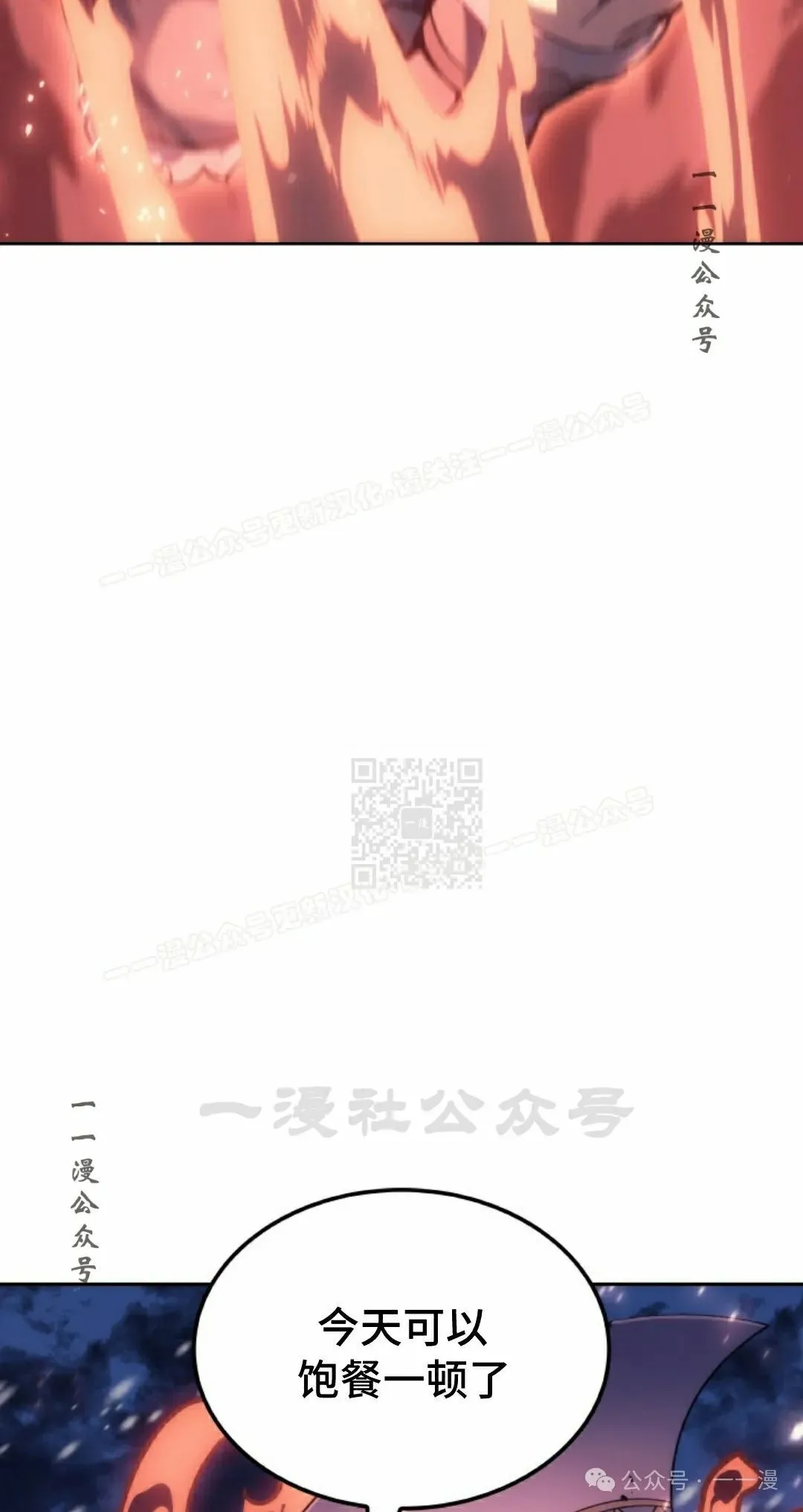 第36集36