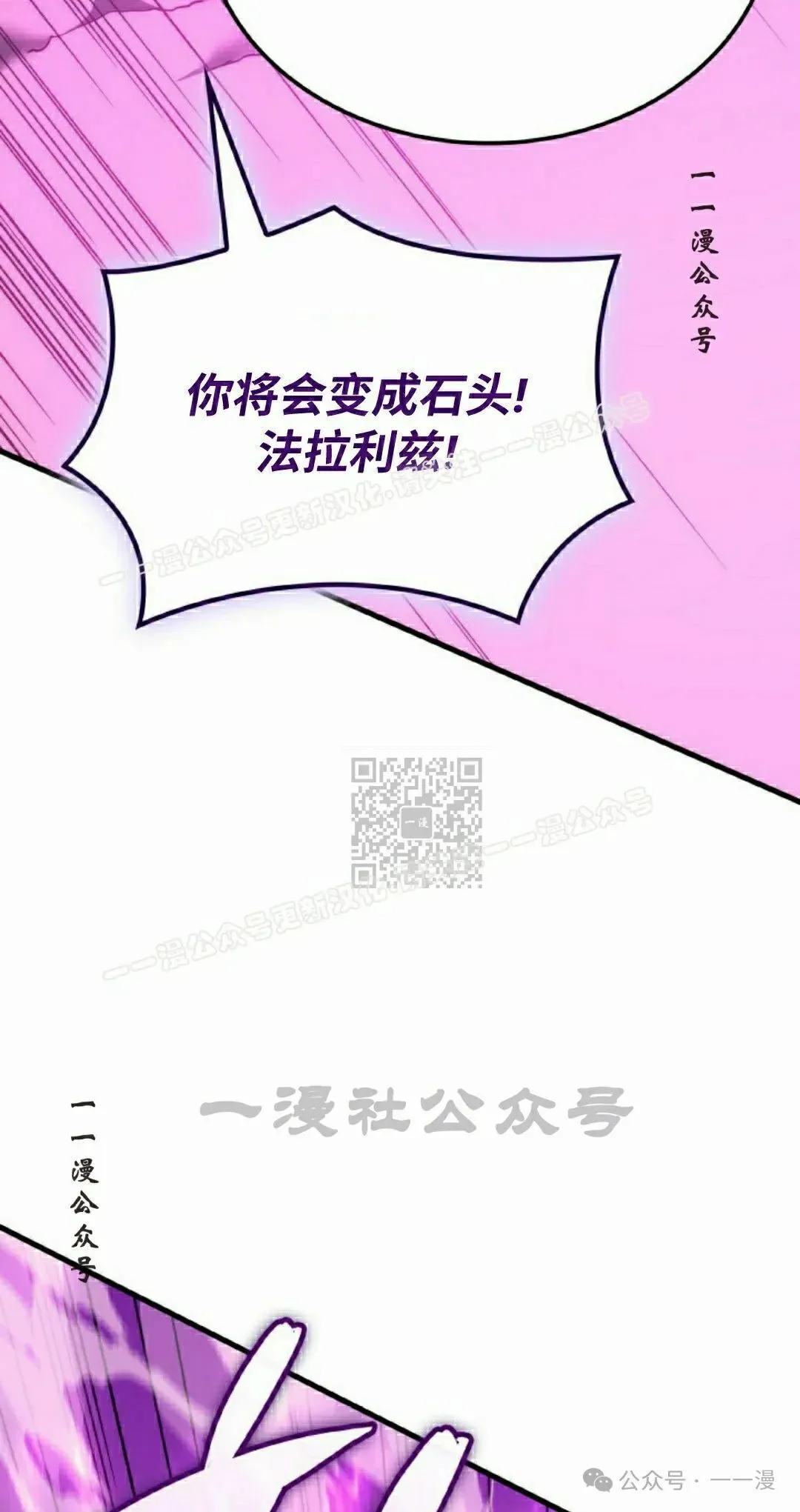 第47集36