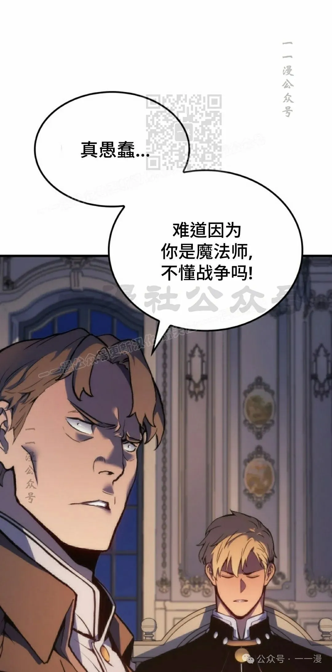 第49集10