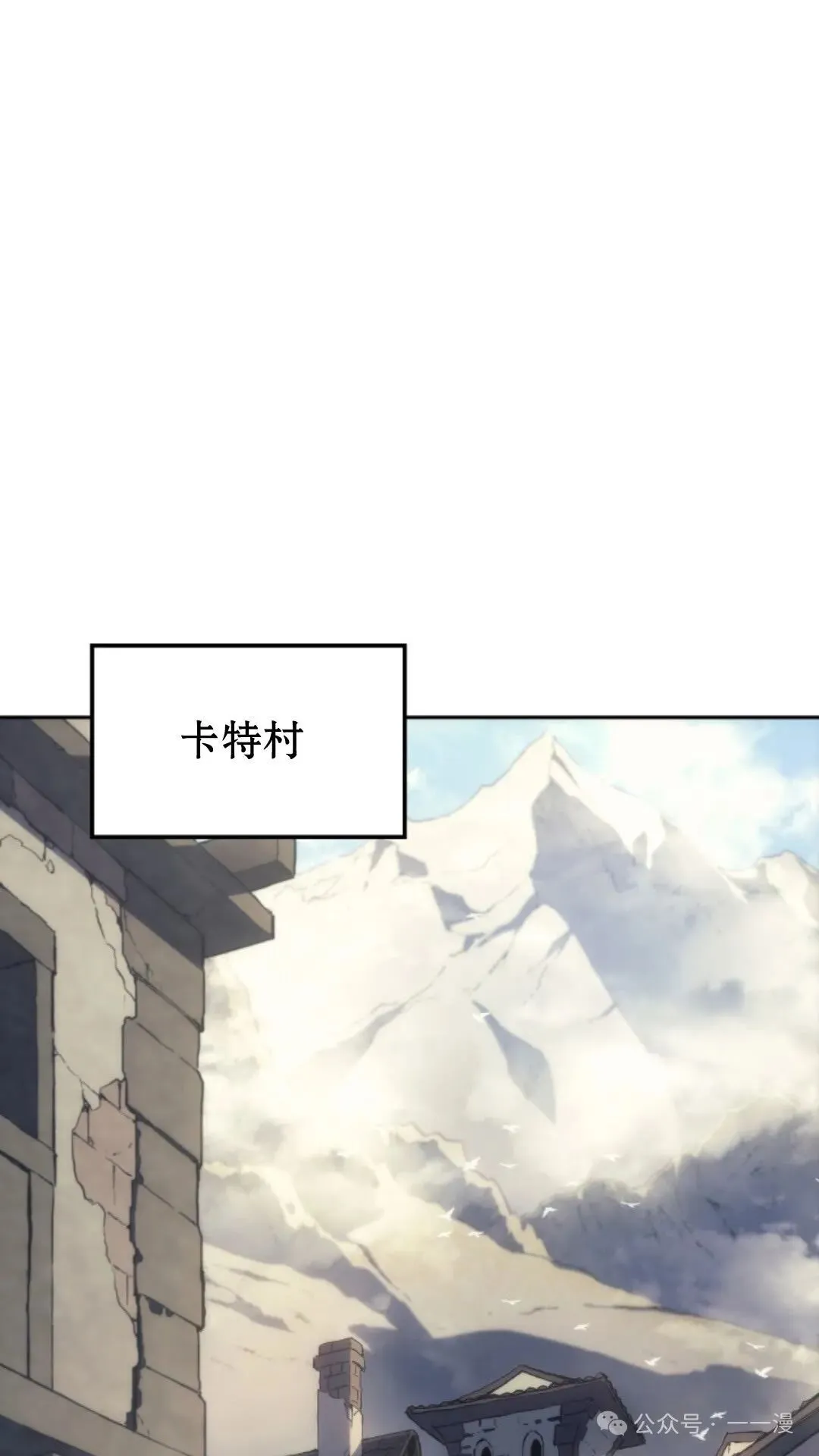 第11集102