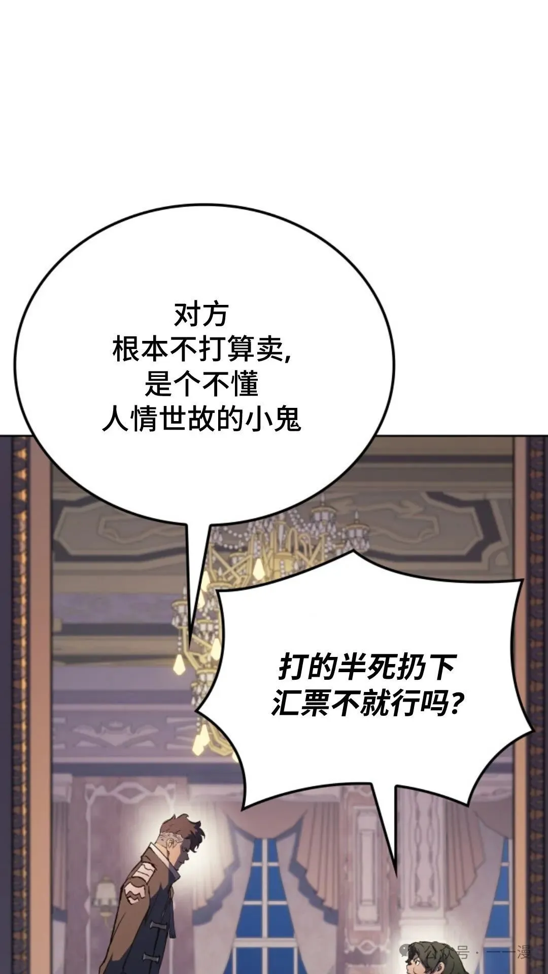 第14集22