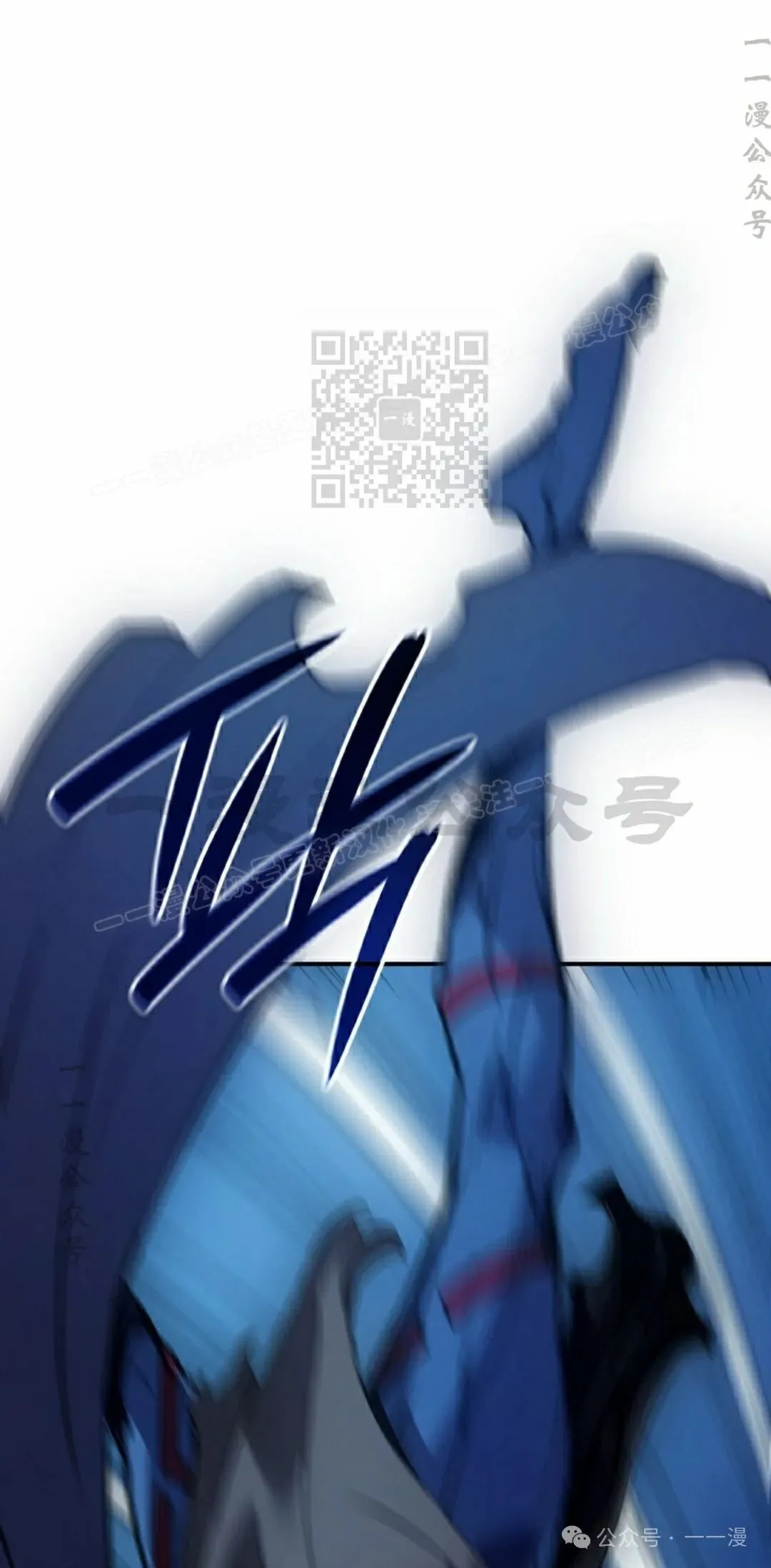 第70集75