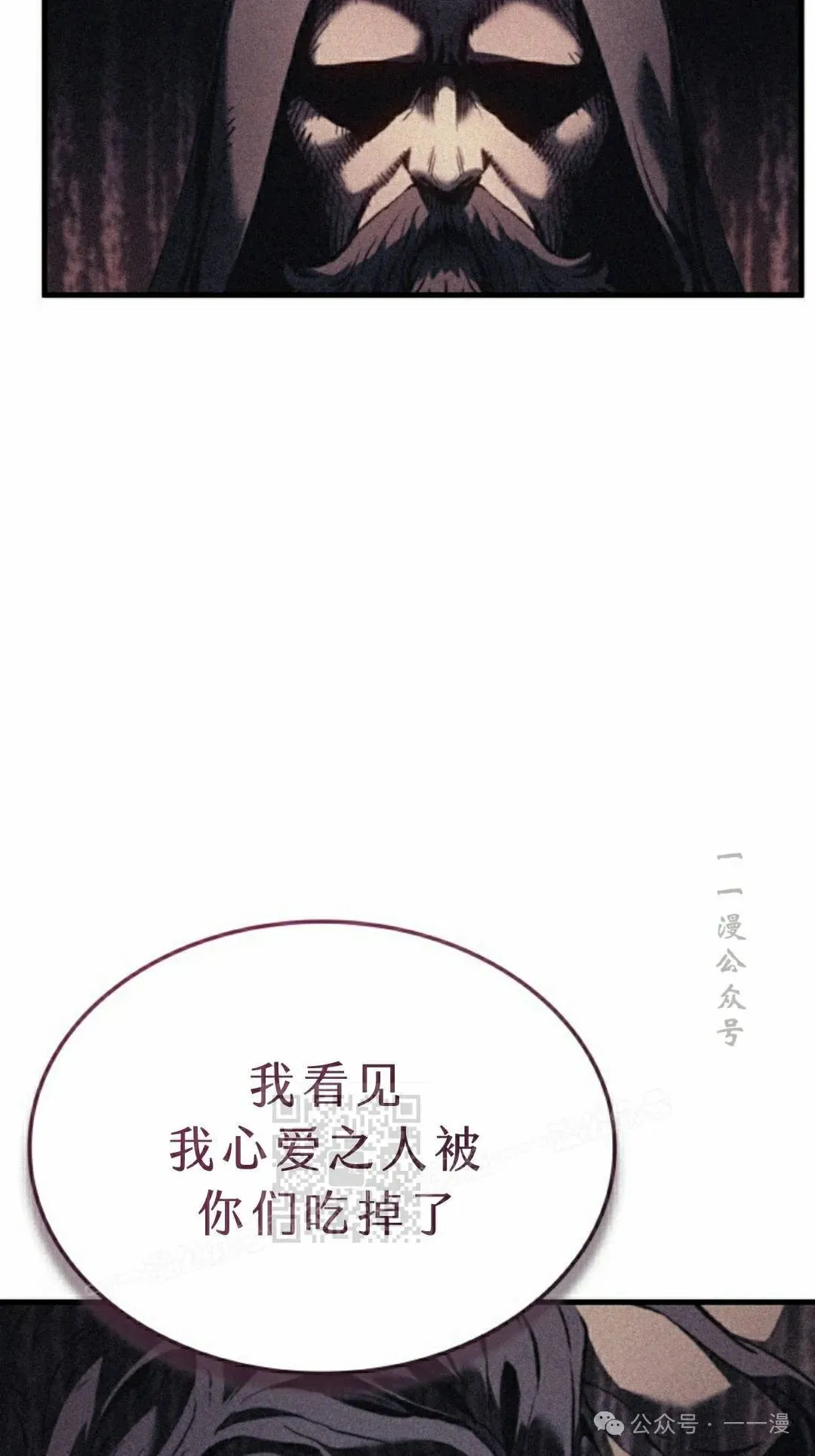 第71集112